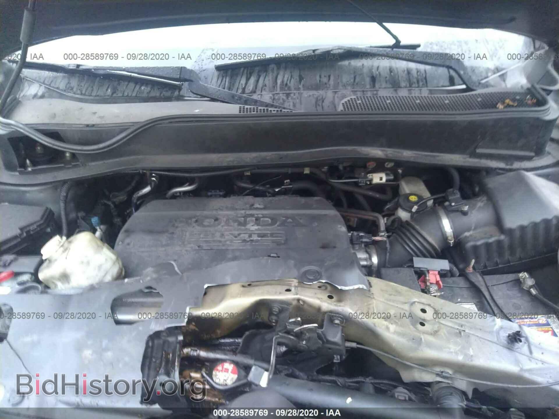 2015 HONDA PILOT - VIN: 5FNYF4H2XFB028204 - Photo 10