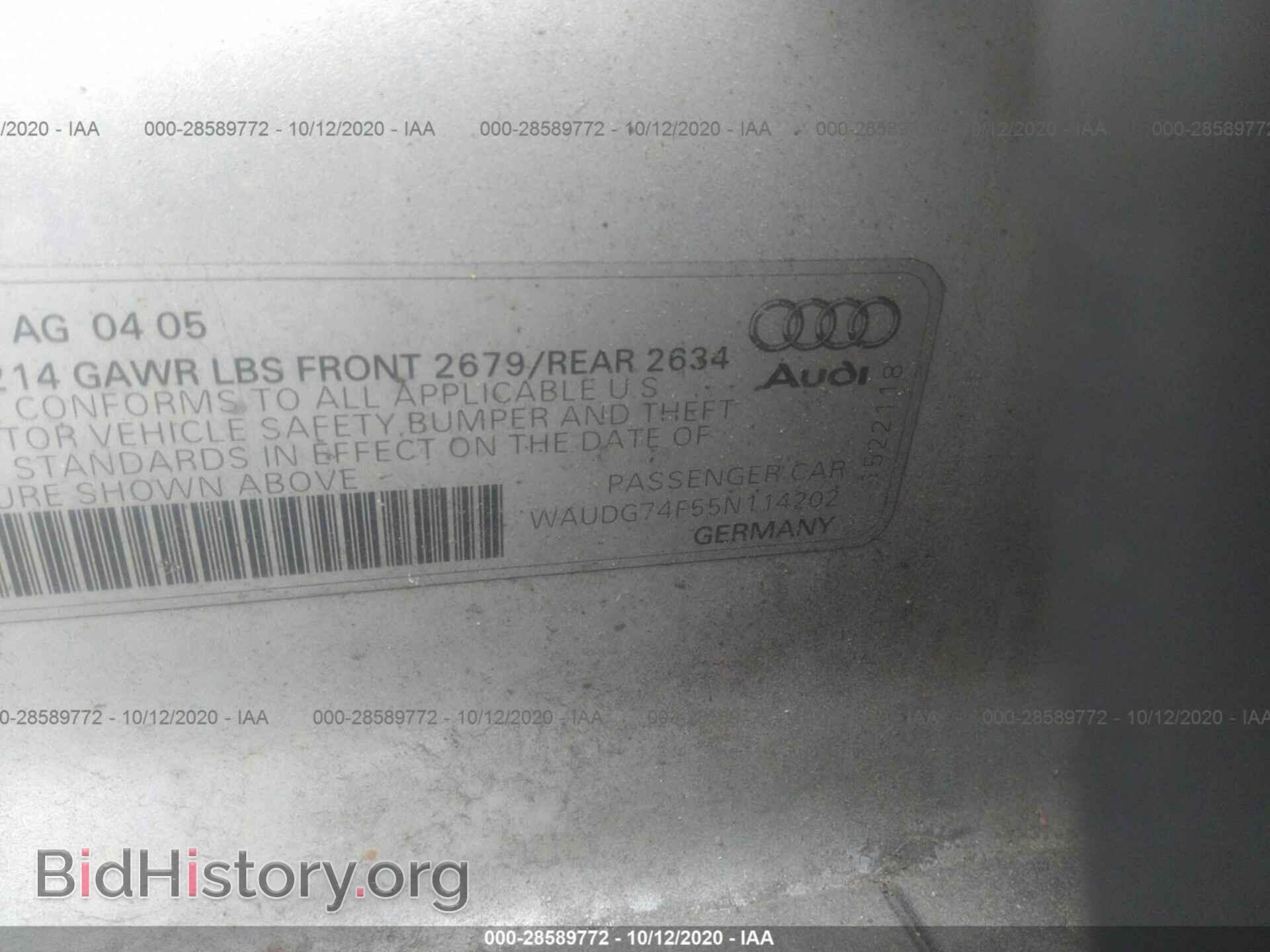 2005 AUDI A6 - VIN: WAUDG74F55N114202 - Фото 9