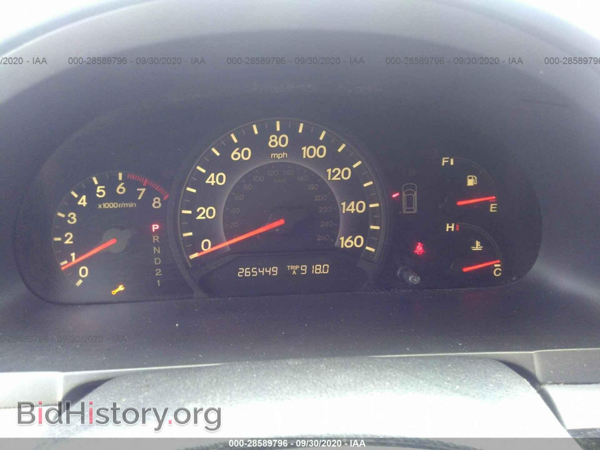 2006 HONDA ODYSSEY - VIN: 5FNRL38426B092438 - Фото 7