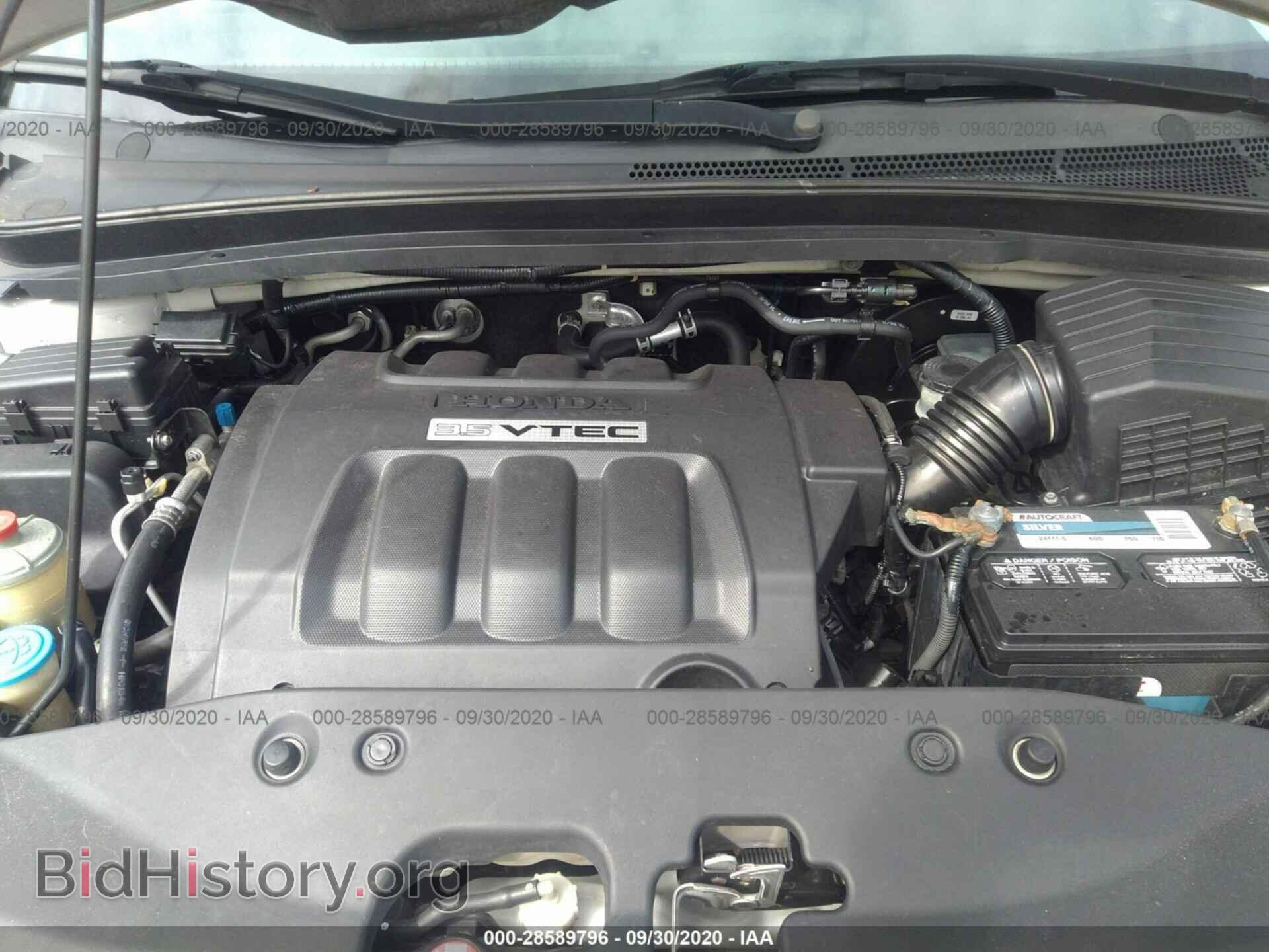 2006 HONDA ODYSSEY - VIN: 5FNRL38426B092438 - Фото 10