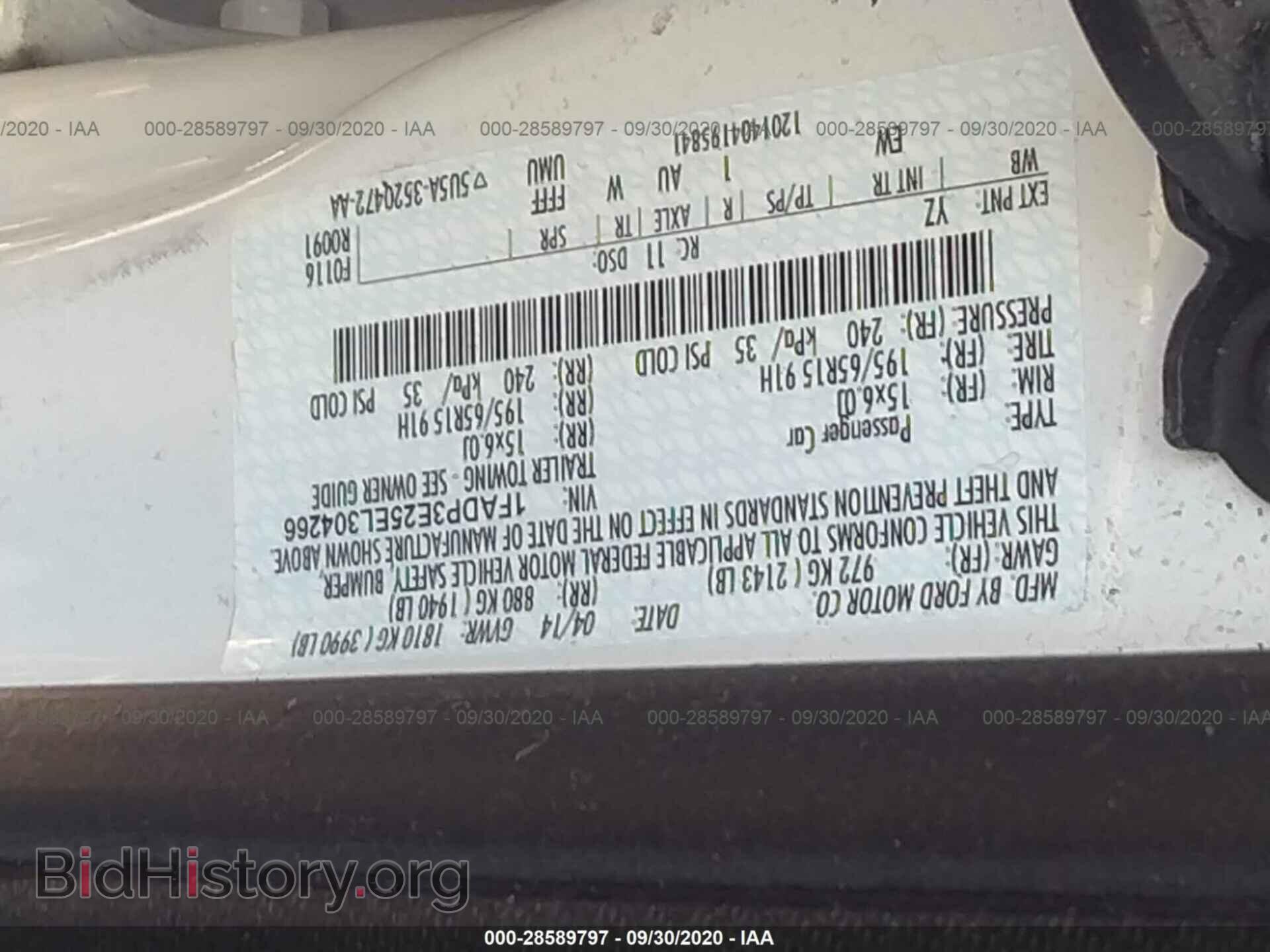 2014 FORD FOCUS - VIN: 1FADP3E25EL304266 - Фото 9