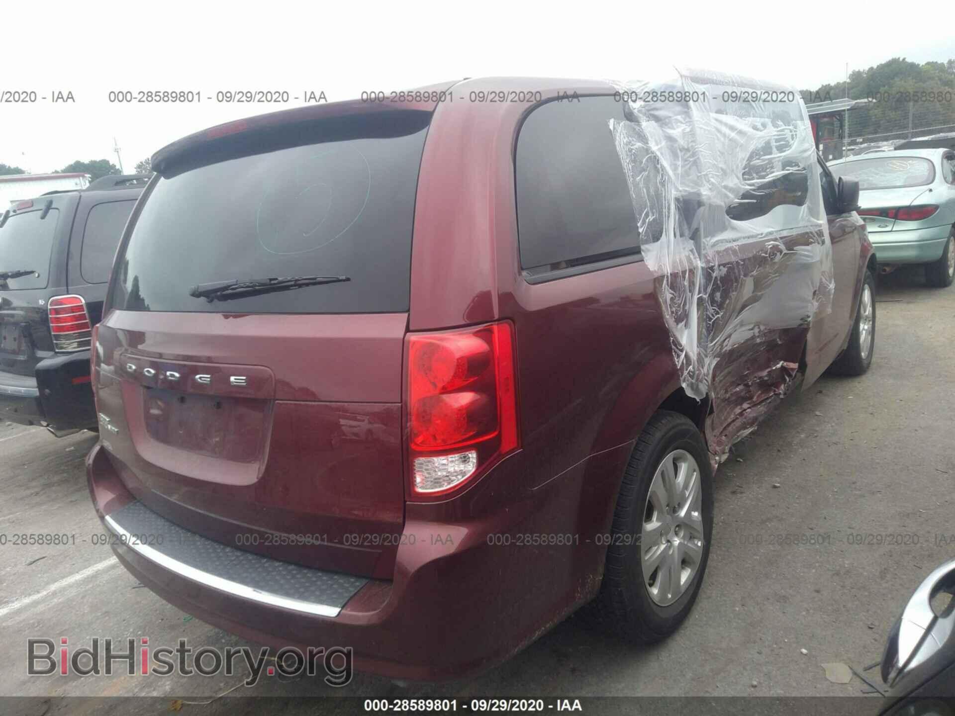 2019 DODGE GRAND CARAVAN - VIN: 2C4RDGBG8KR767487 - Фото 4