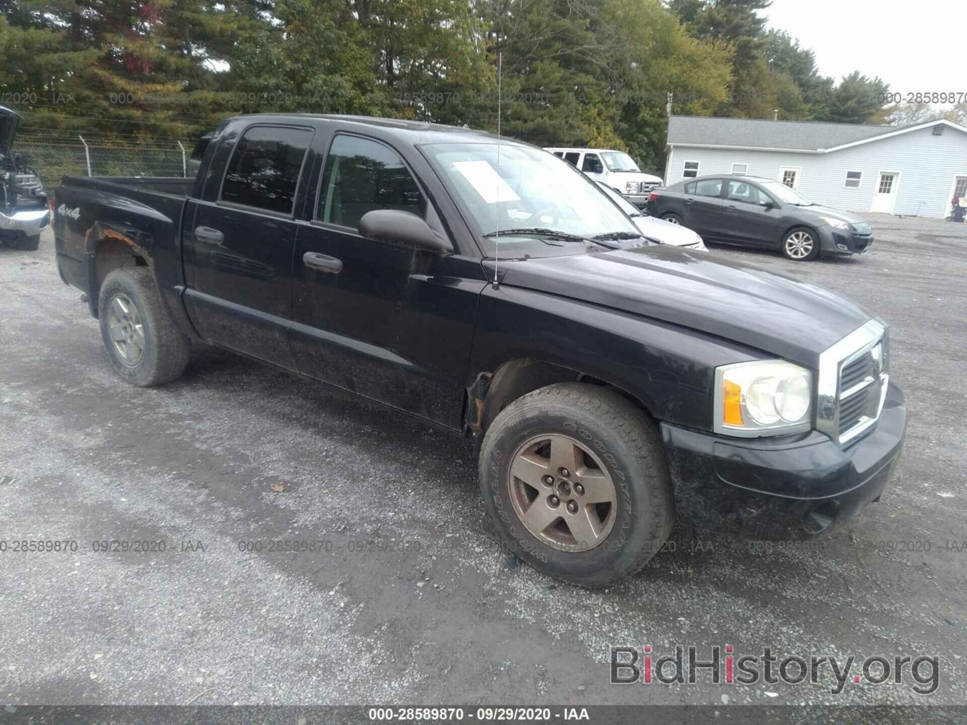 Photo 1D7HW48K06S504565 - DODGE DAKOTA 2006