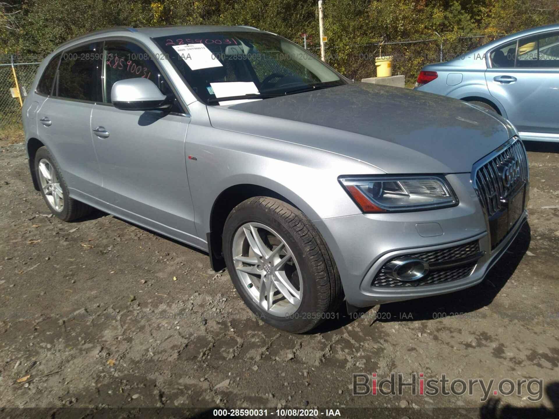 Photo WA1D7AFP0GA076758 - AUDI Q5 2016