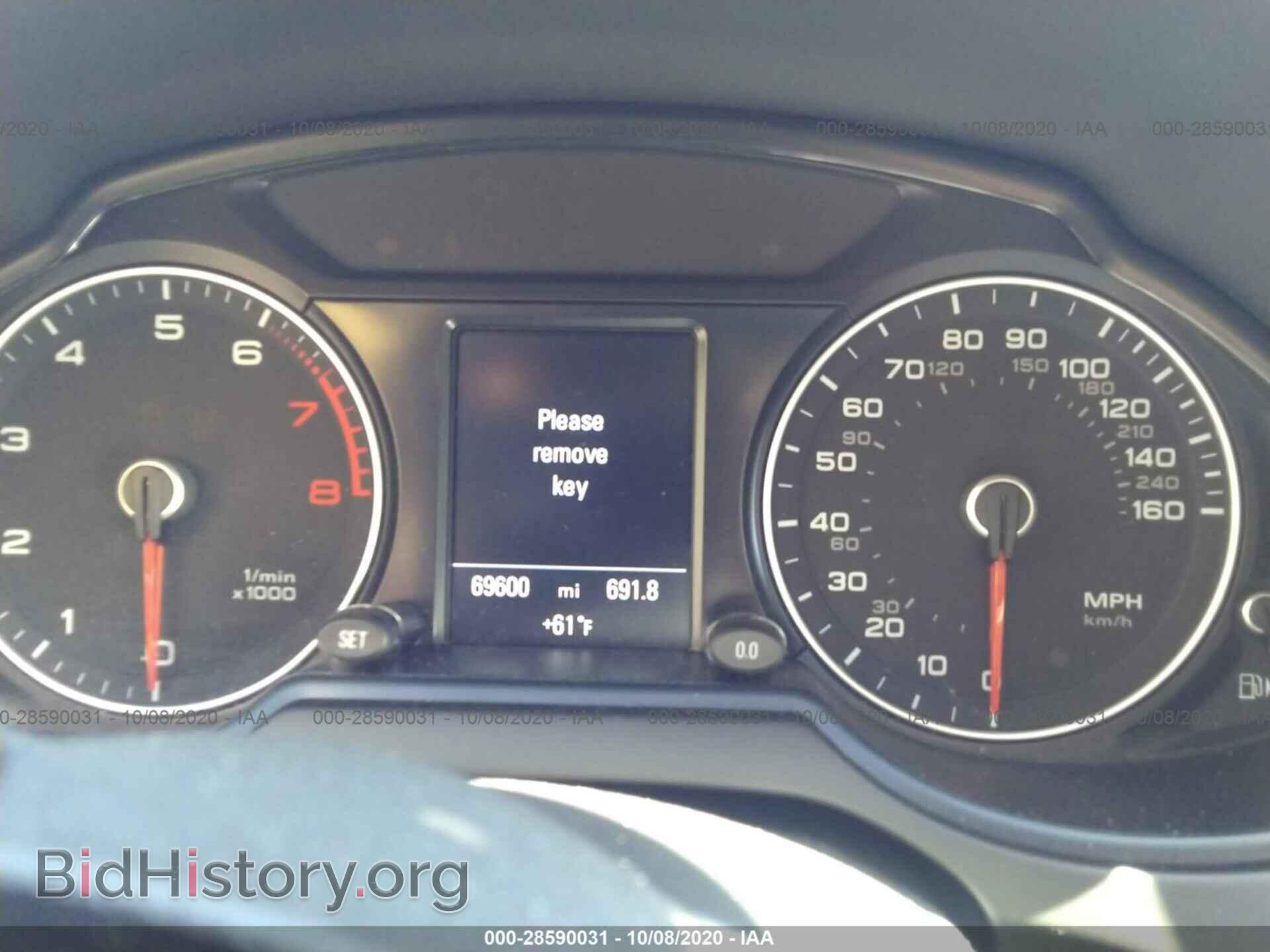 2016 AUDI Q5 - VIN: WA1D7AFP0GA076758 - Фото 7