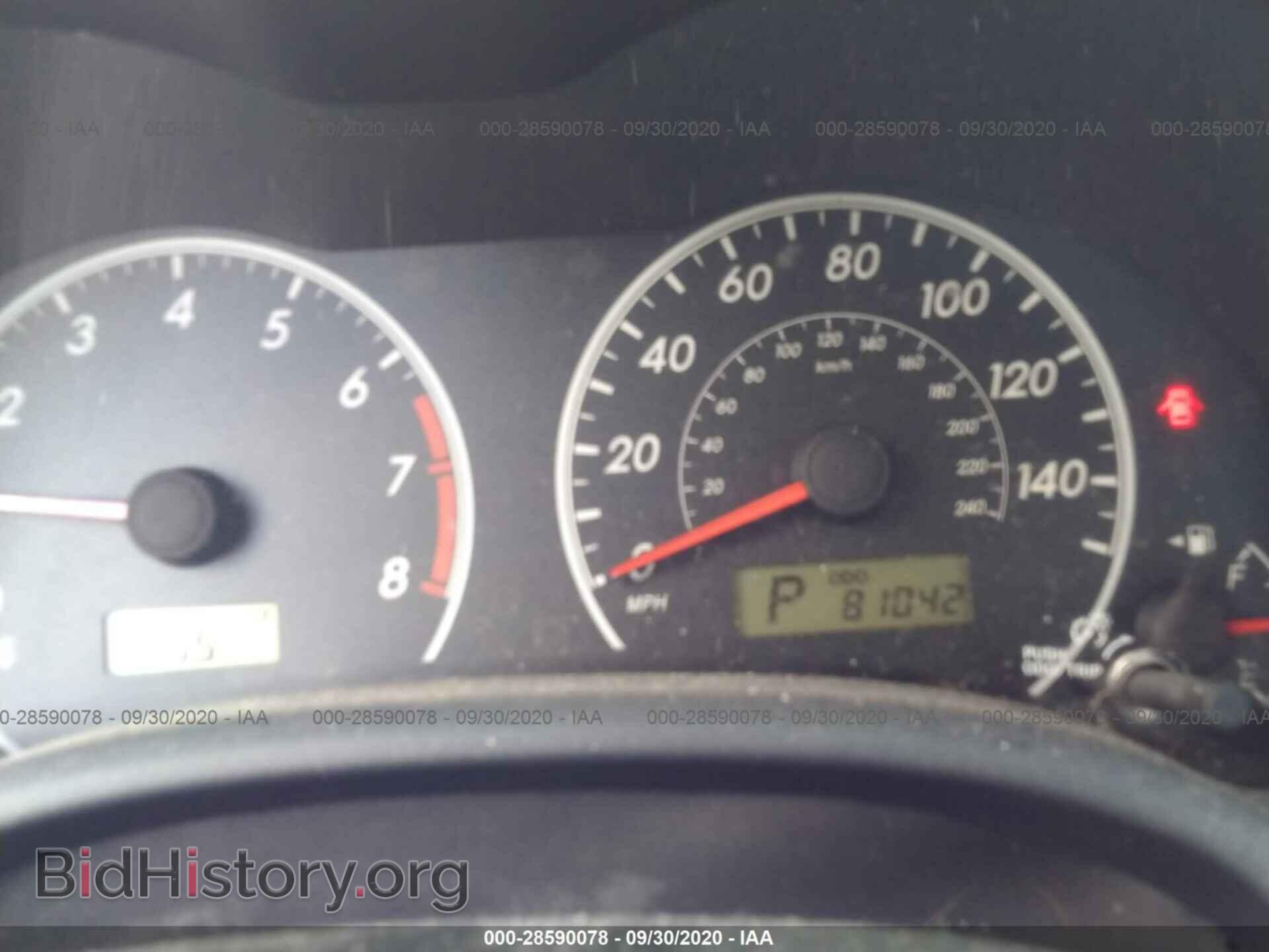 2012 TOYOTA COROLLA - VIN: 2T1BU4EE6CC815094 - Фото 7