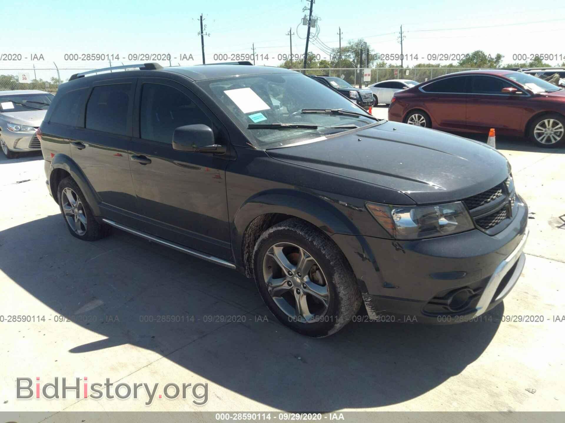 Фотография 3C4PDCGB1HT626988 - DODGE JOURNEY 2017