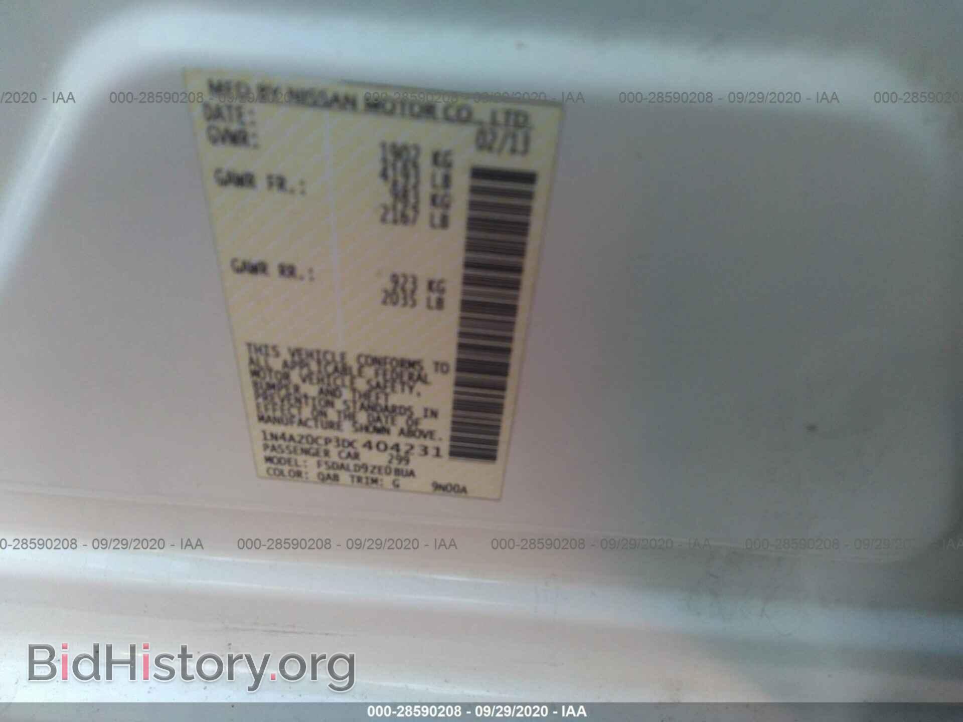 2013 NISSAN LEAF - VIN: 1N4AZ0CP3DC404231 - Фото 9