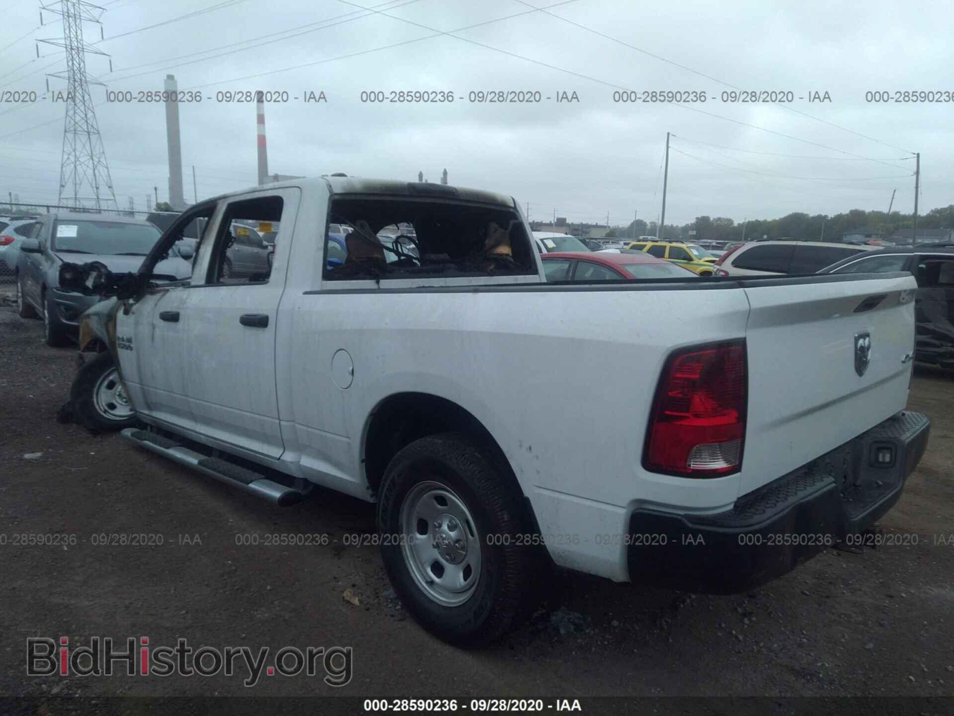 2014 RAM 1500 - VIN: 1C6RR7ST7ES106901 - Фото 3