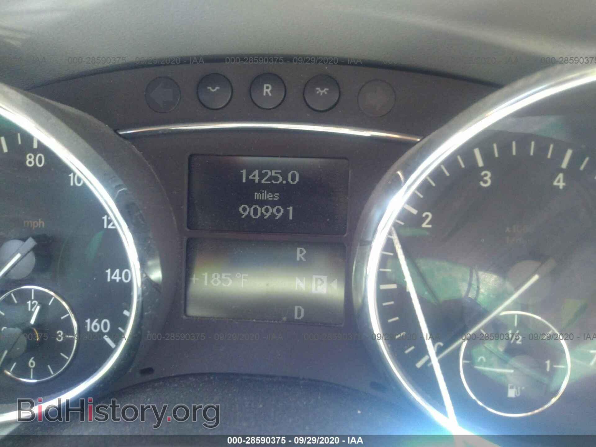 2007 MERCEDES-BENZ R-CLASS - VIN: 4JGCB65E07A044286 - Фото 7