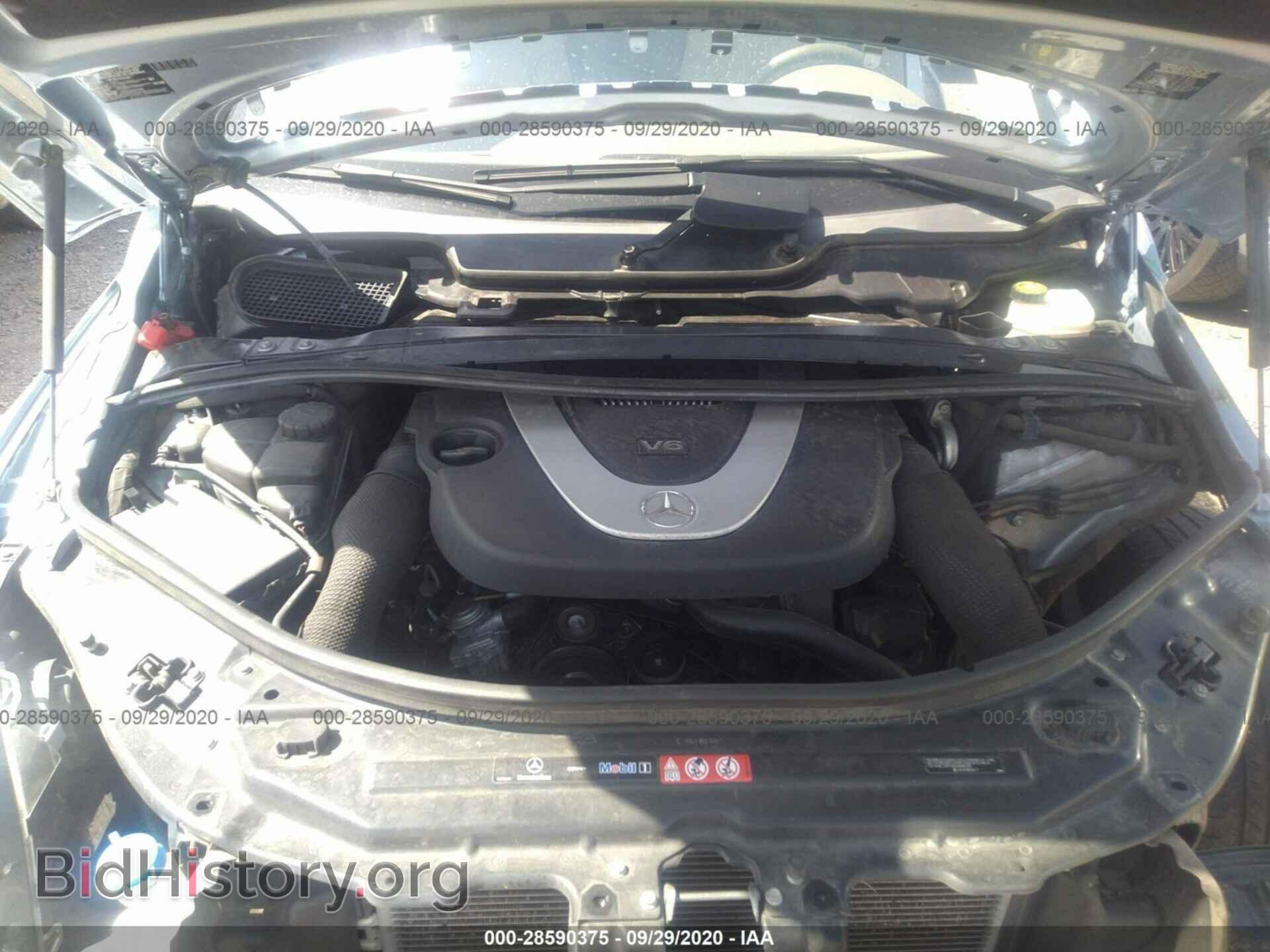 2007 MERCEDES-BENZ R-CLASS - VIN: 4JGCB65E07A044286 - Фото 10