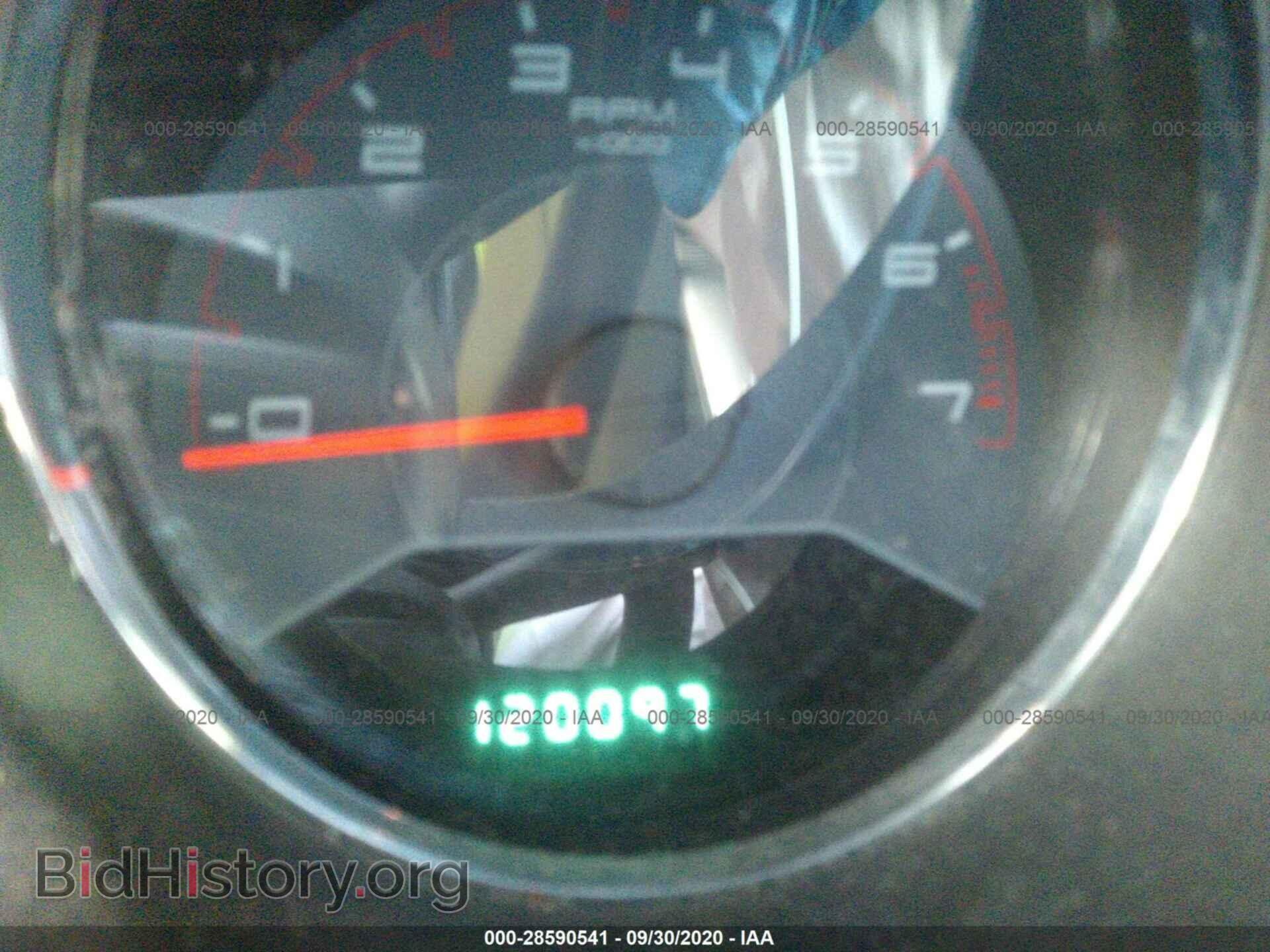 2012 DODGE AVENGER - VIN: 1C3CDZAB2CN237347 - Photo 7