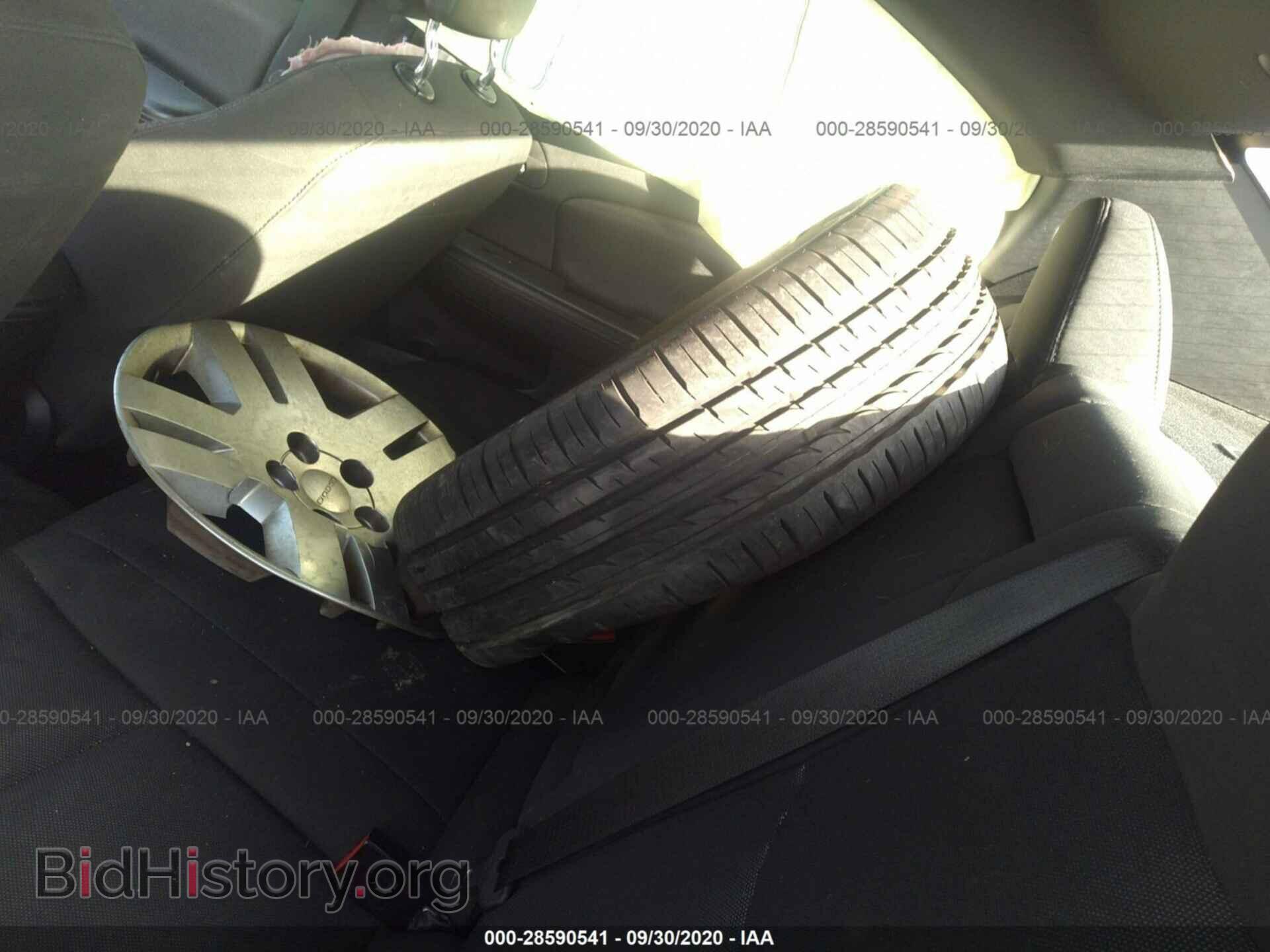 2012 DODGE AVENGER - VIN: 1C3CDZAB2CN237347 - Photo 8