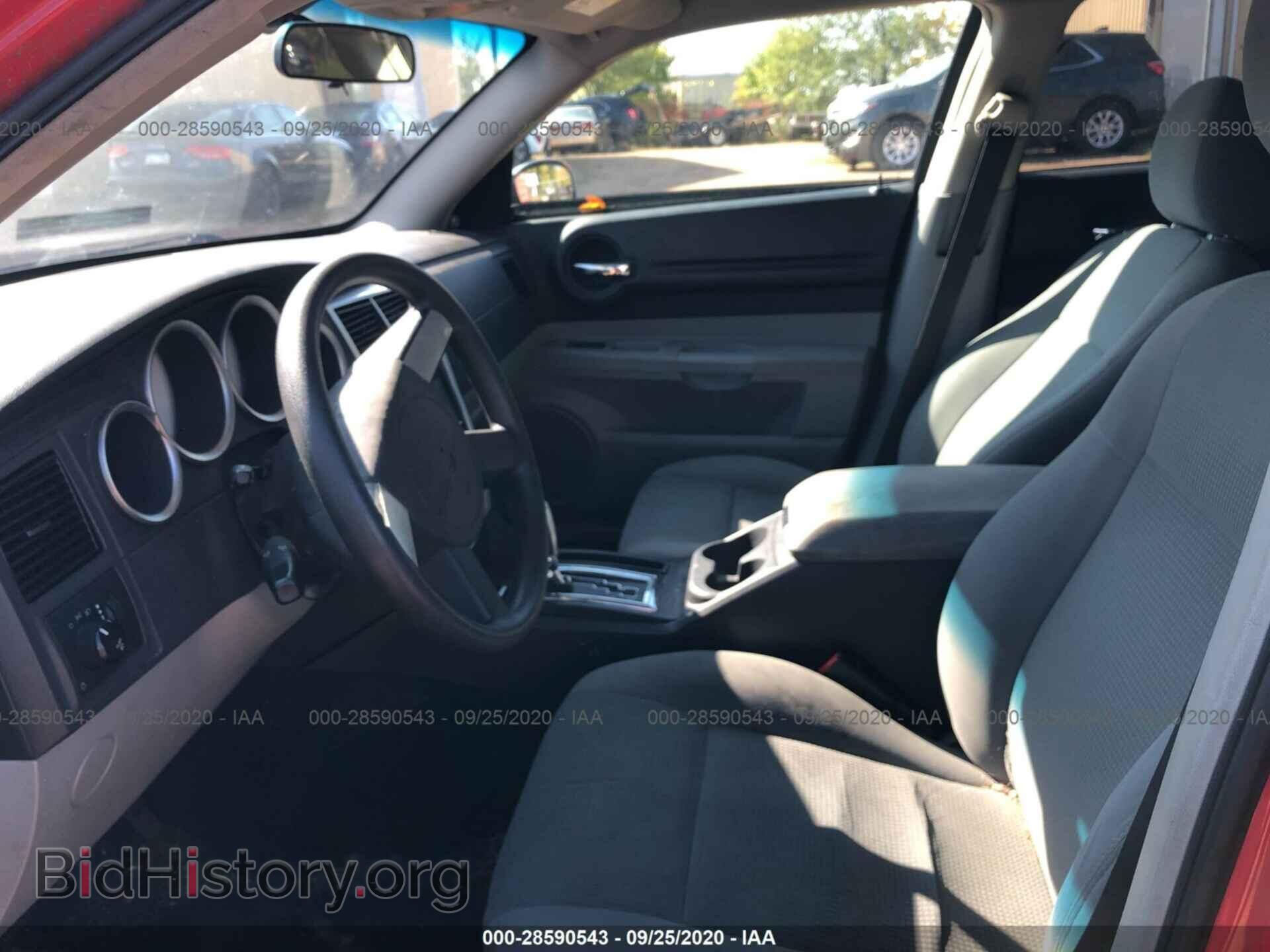 2007 DODGE MAGNUM - VIN: 2D4FV47V57H842152 - Фото 5