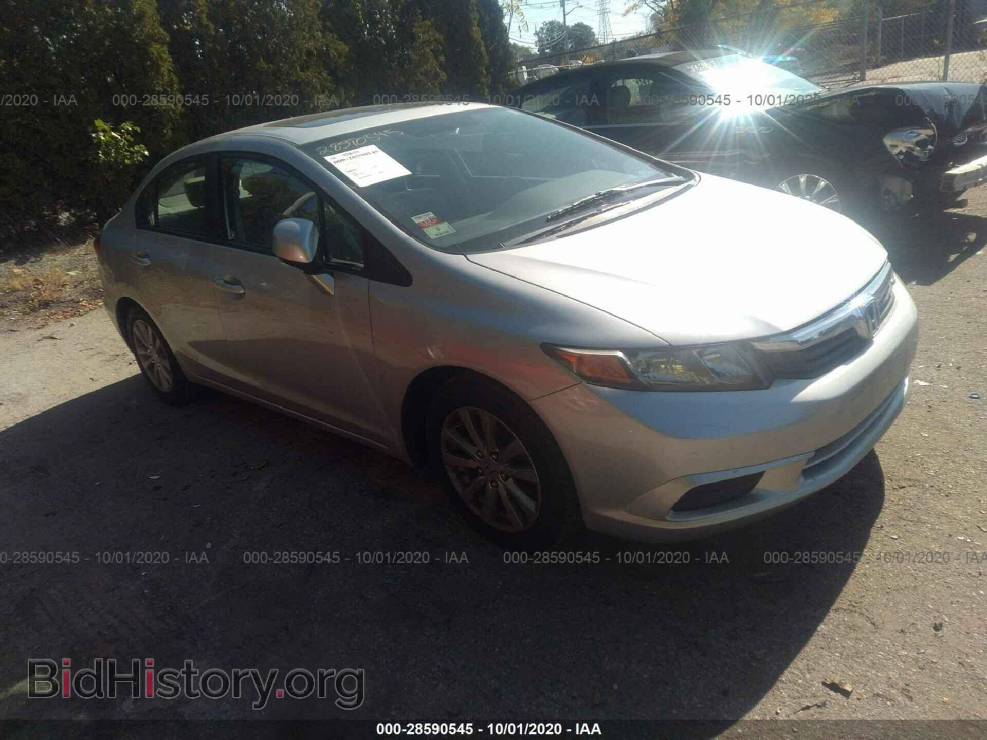 Фотография 19XFB2F94CE338342 - HONDA CIVIC SDN 2012