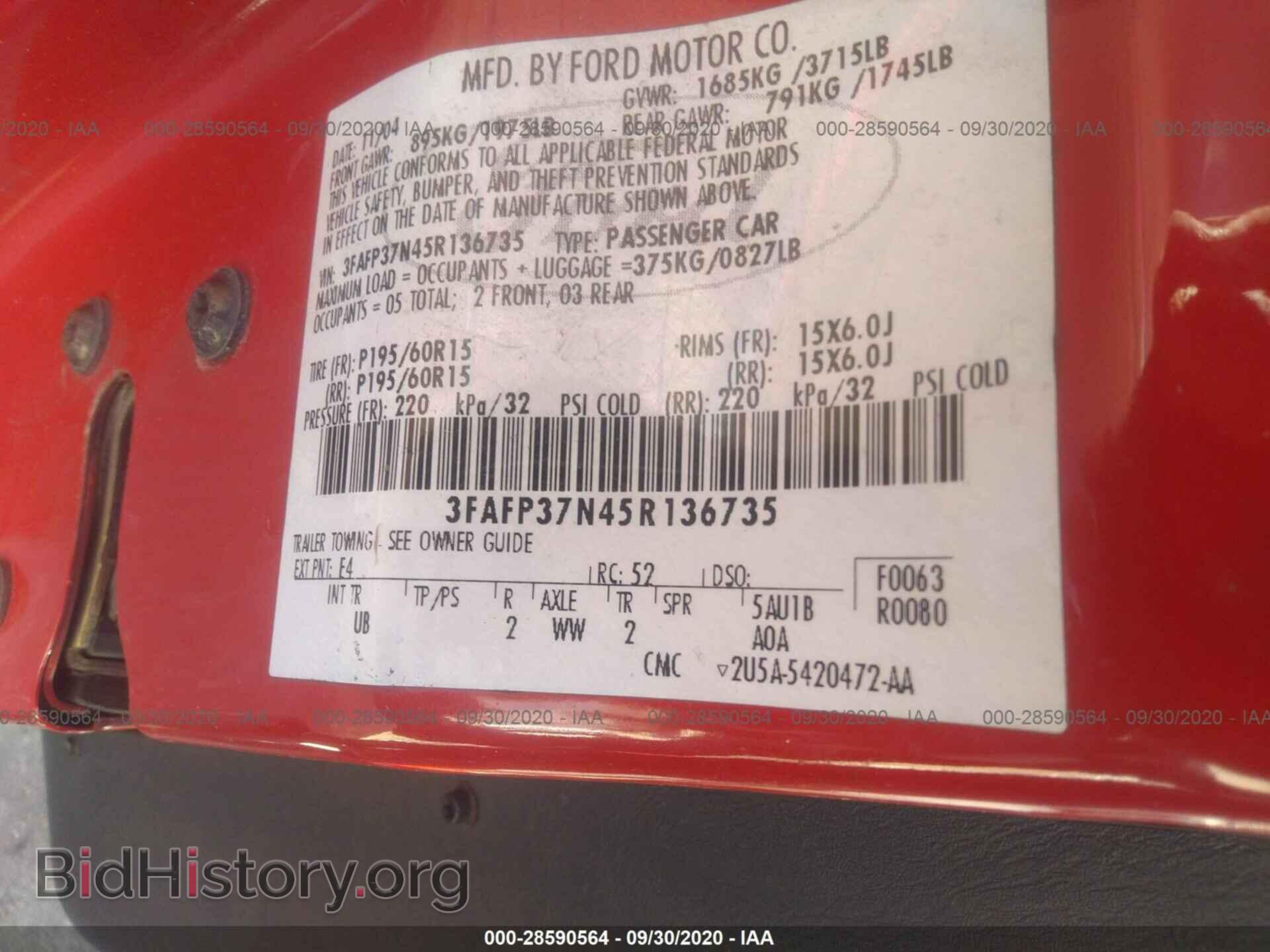 2005 FORD FOCUS - VIN: 3FAFP37N45R136735 - Фото 9