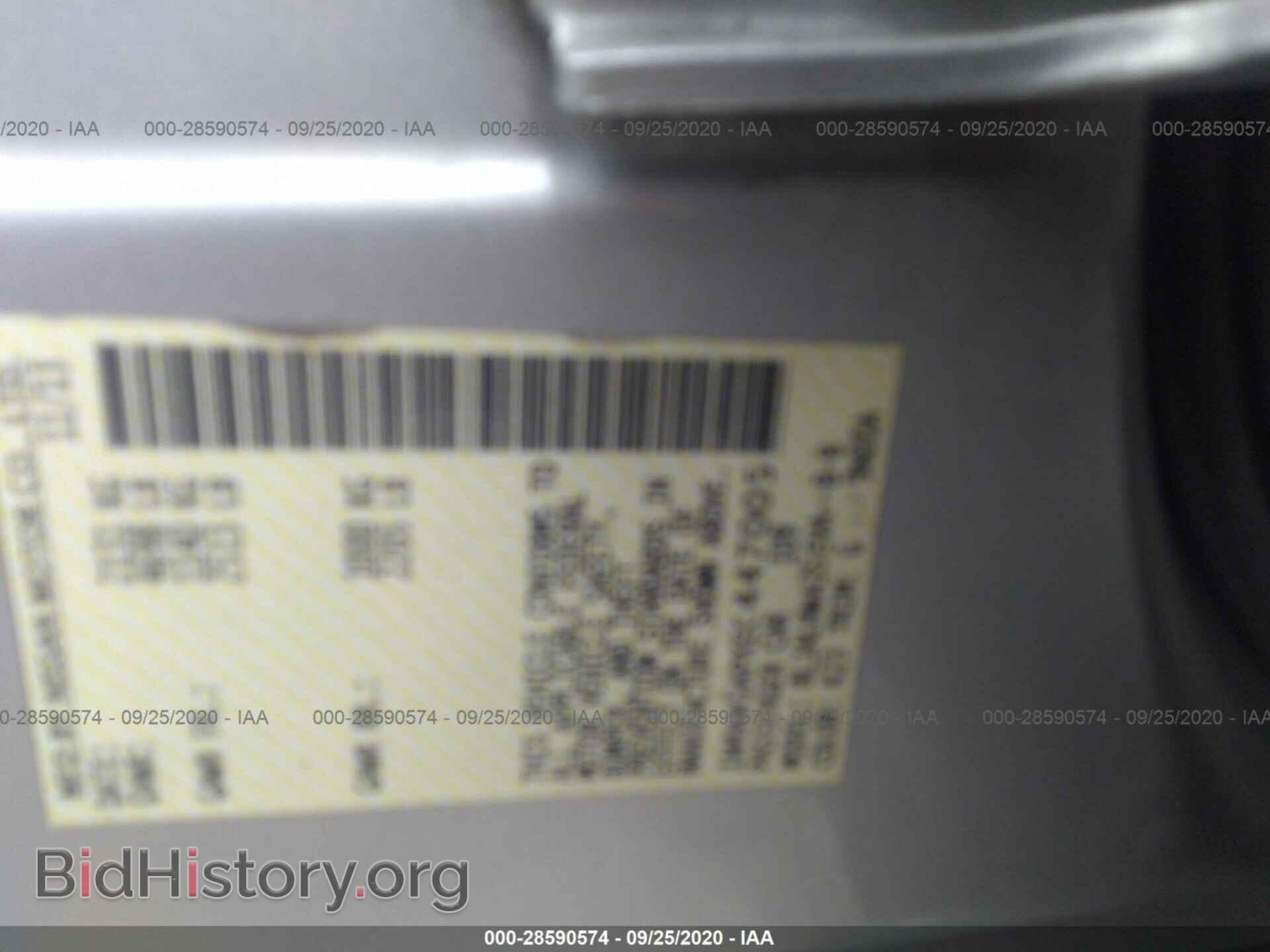 2014 NISSAN MAXIMA - VIN: 1N4AA5APXEC447005 - Фото 9