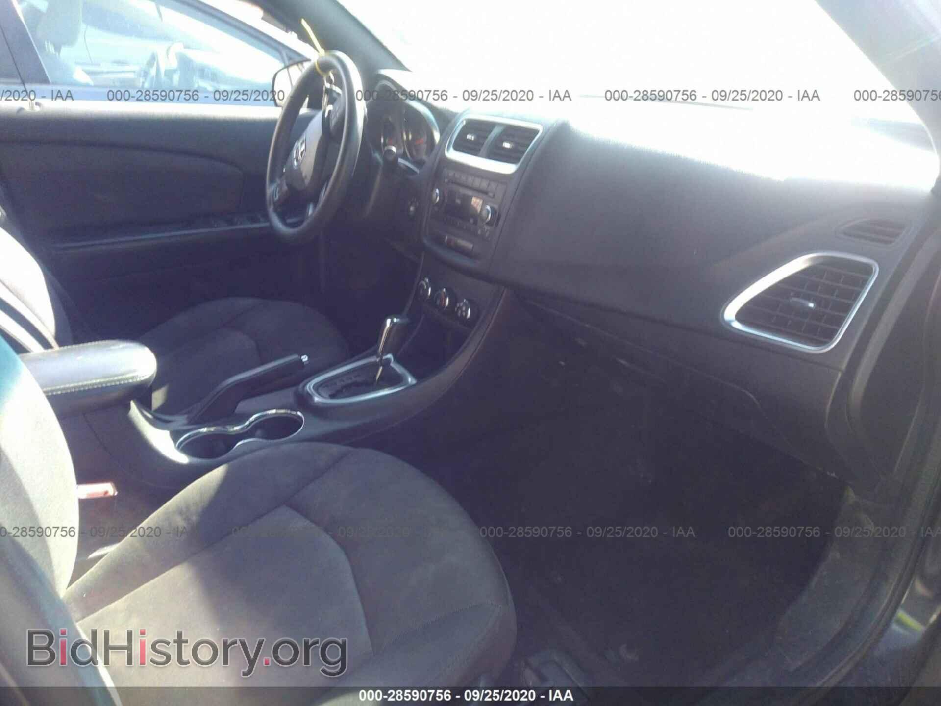 2012 DODGE AVENGER - VIN: 1C3CDZAB2CN128399 - Photo 5