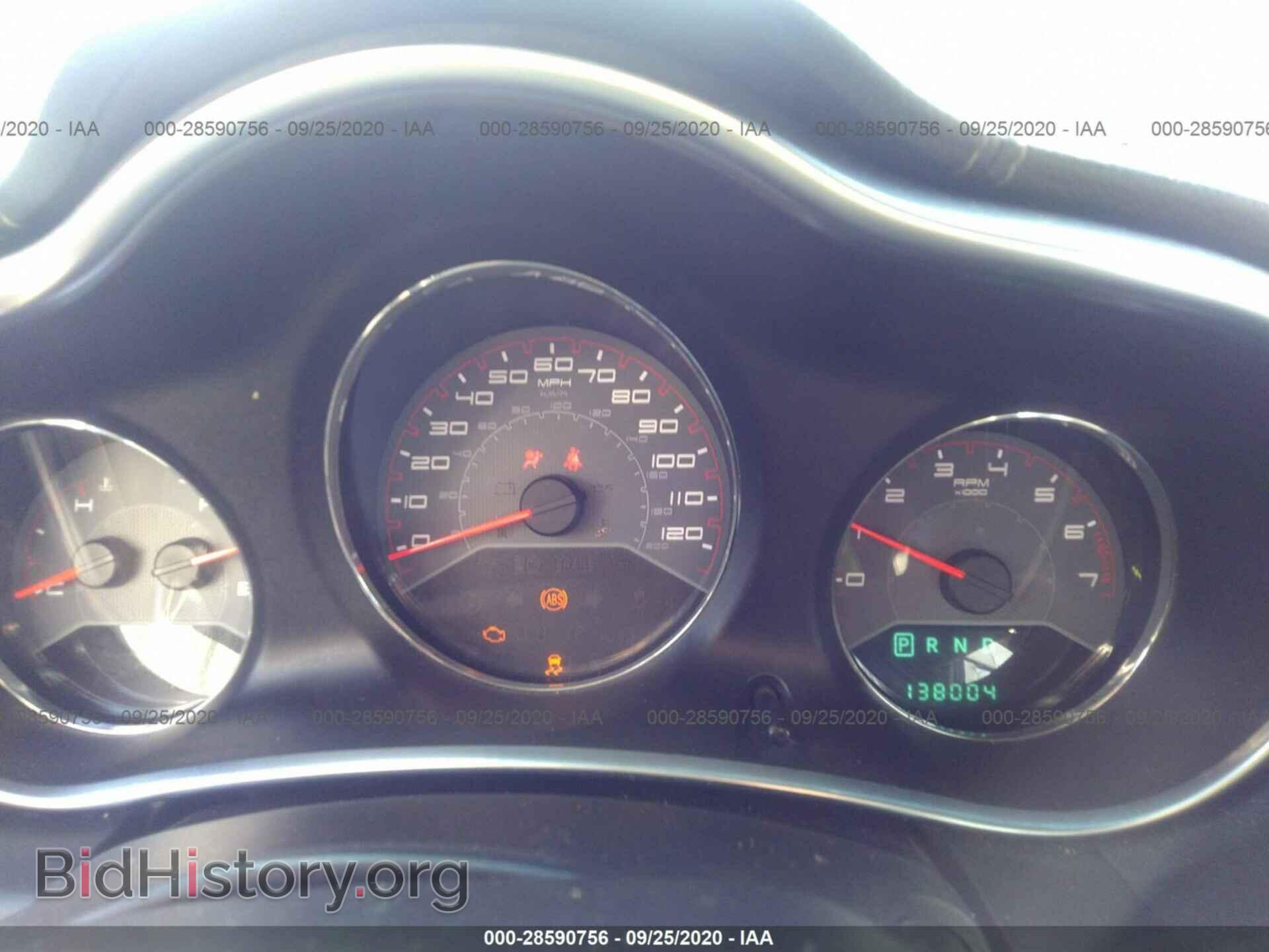 2012 DODGE AVENGER - VIN: 1C3CDZAB2CN128399 - Photo 7