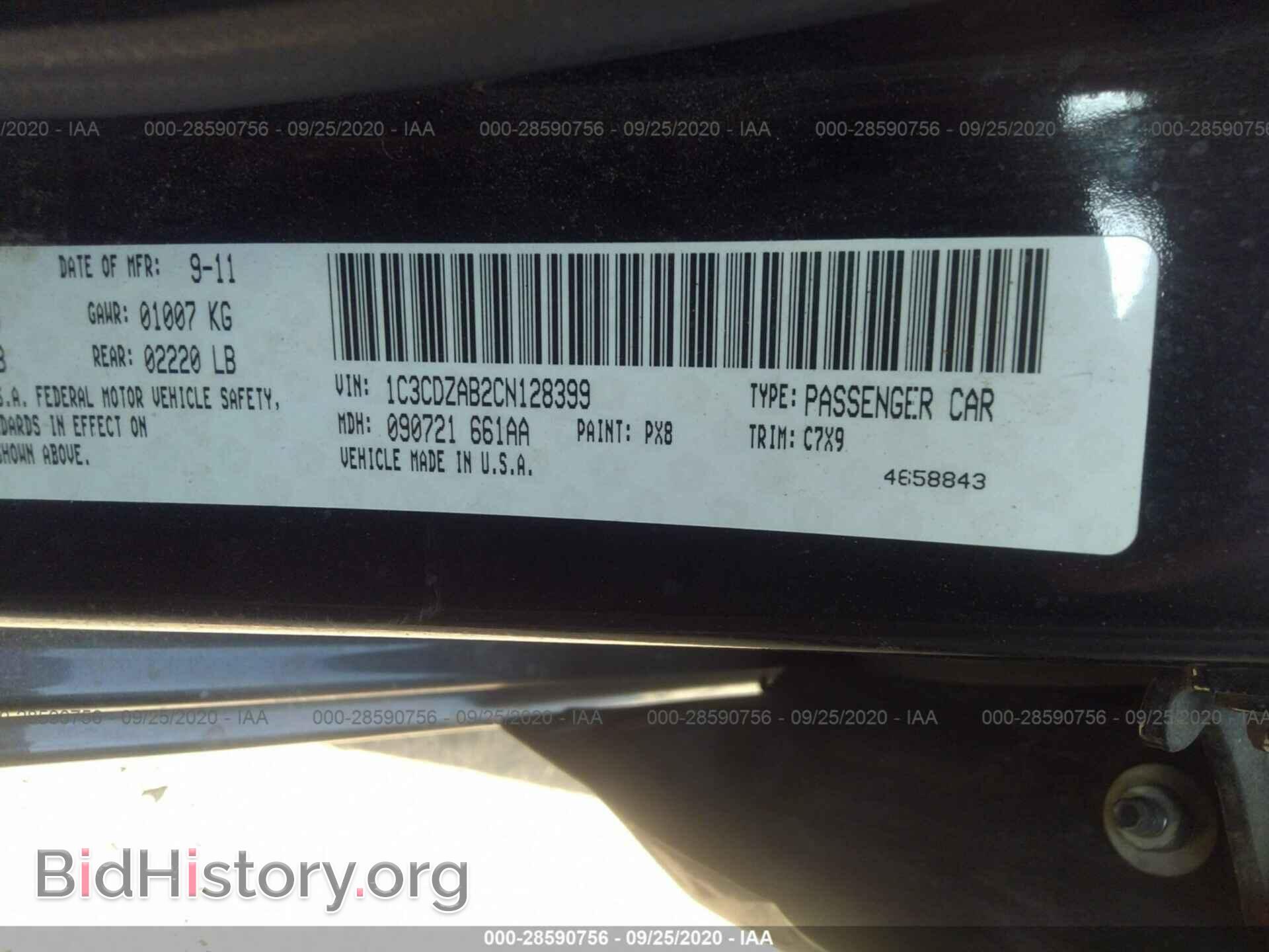 2012 DODGE AVENGER - VIN: 1C3CDZAB2CN128399 - Photo 9