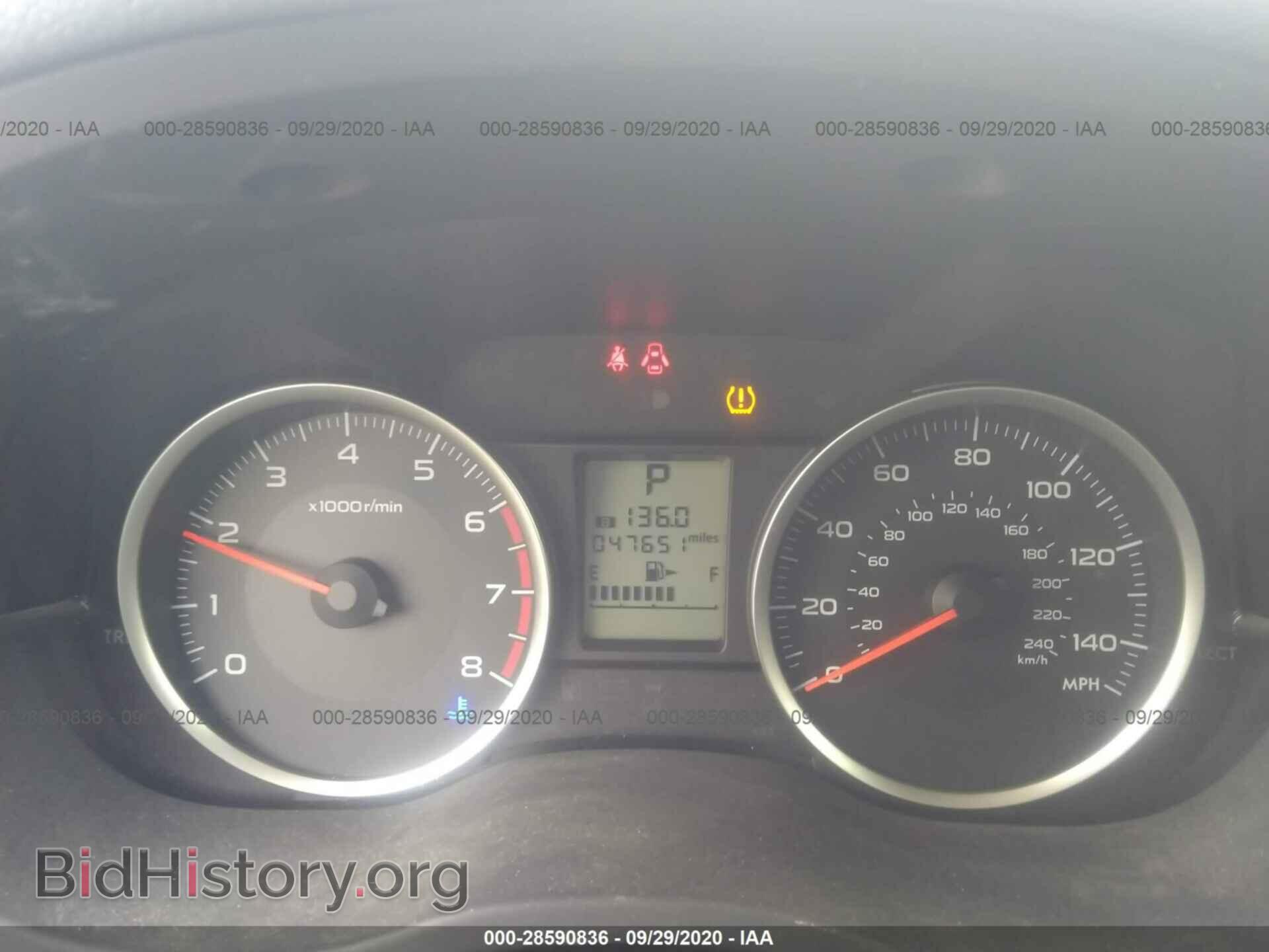 2014 SUBARU FORESTER - VIN: JF2SJAEC4EH528441 - Фото 7