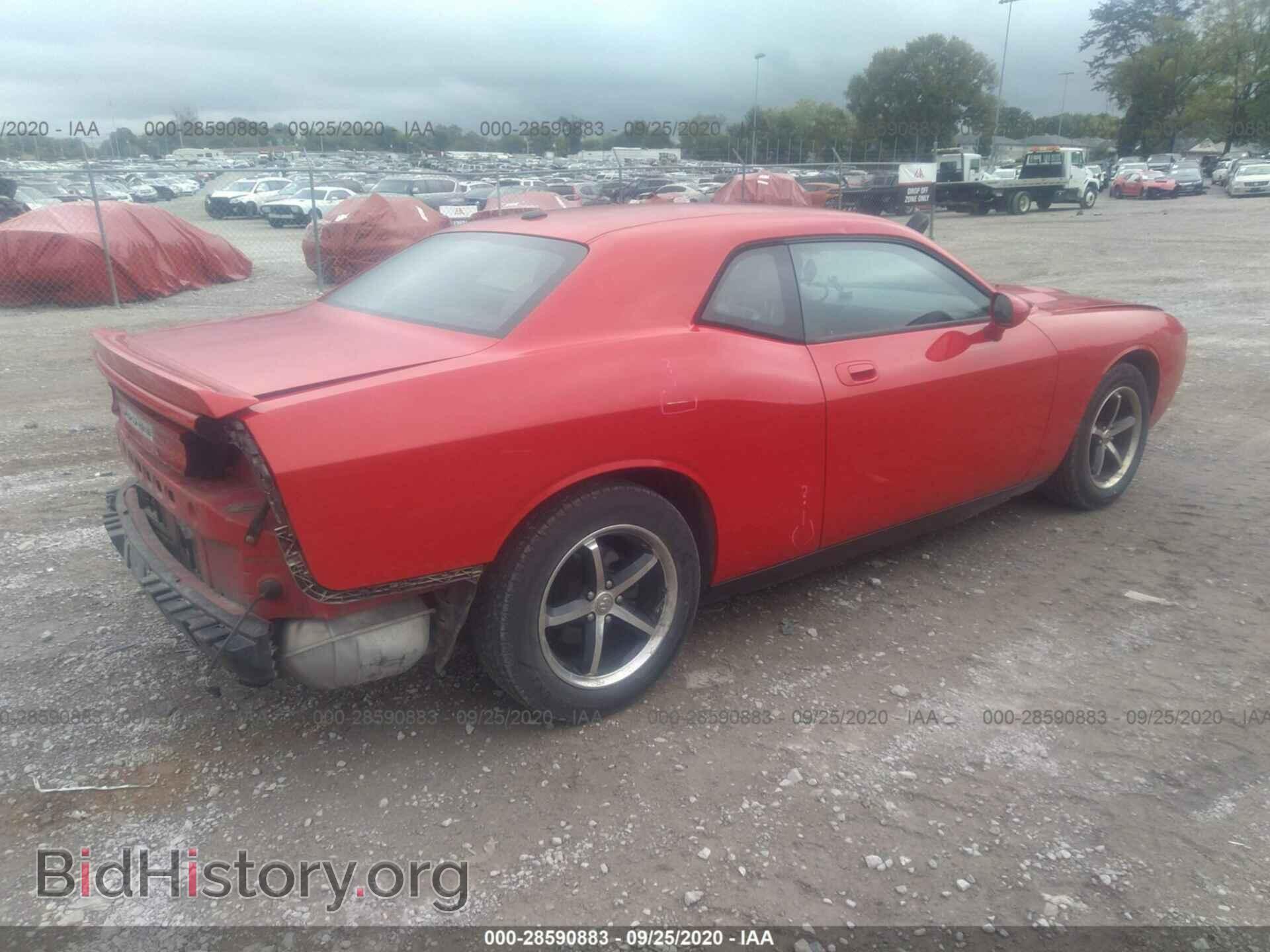2010 DODGE CHALLENGER - VIN: 2B3CJ4DV8AH162738 - Photo 4