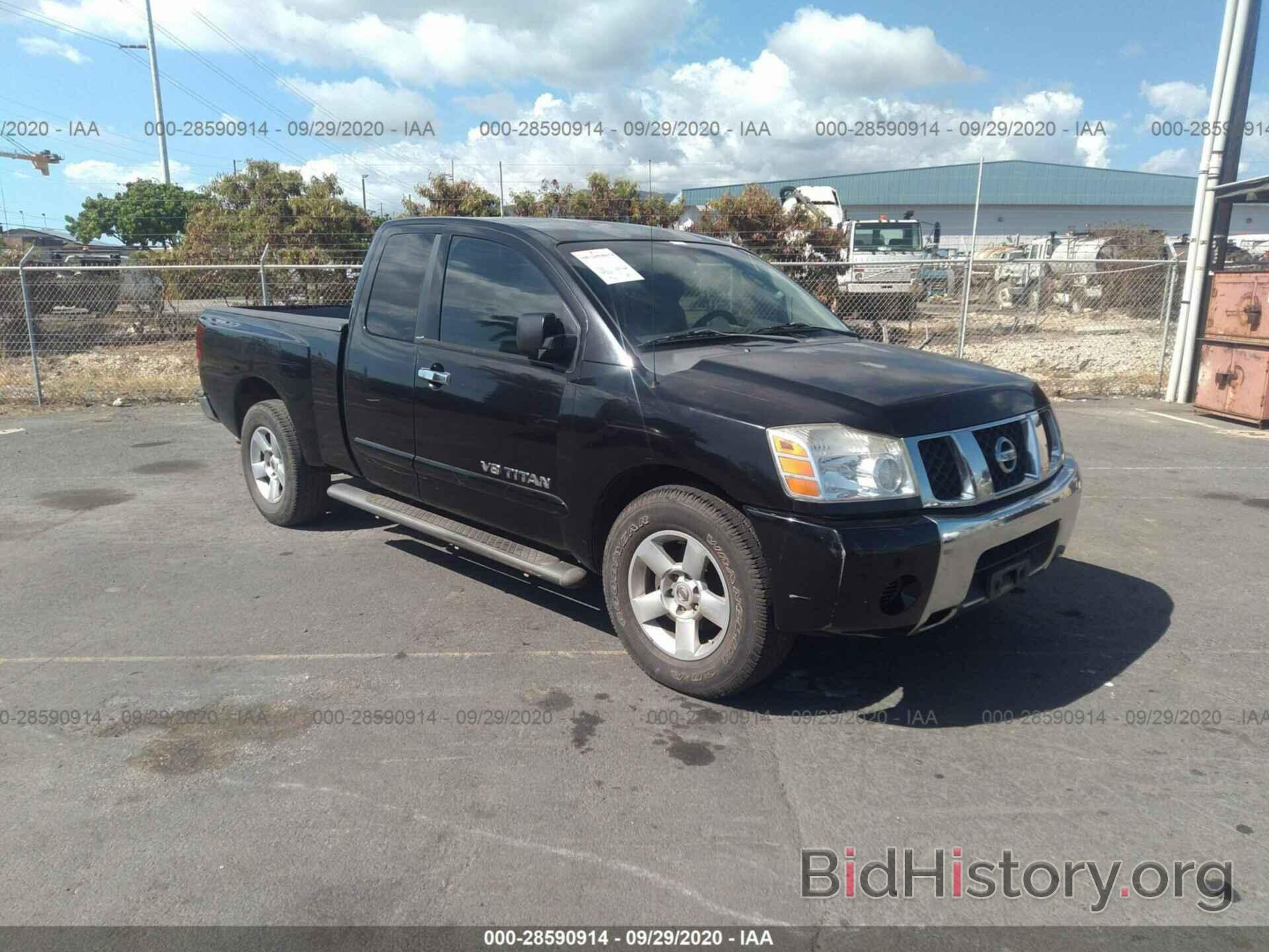 Фотография 1N6AA06A36N529002 - NISSAN TITAN 2006