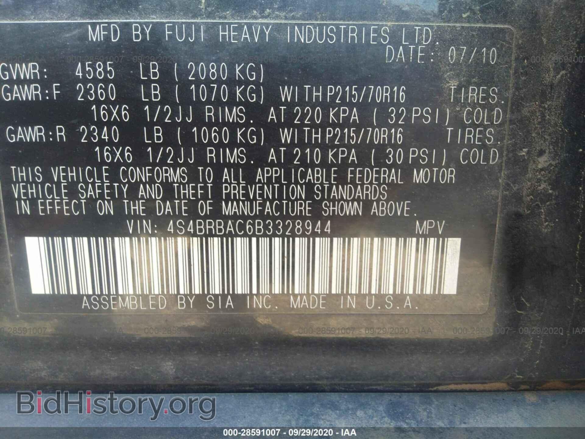 2011 SUBARU OUTBACK - VIN: 4S4BRBAC6B3328944 - Photo 9