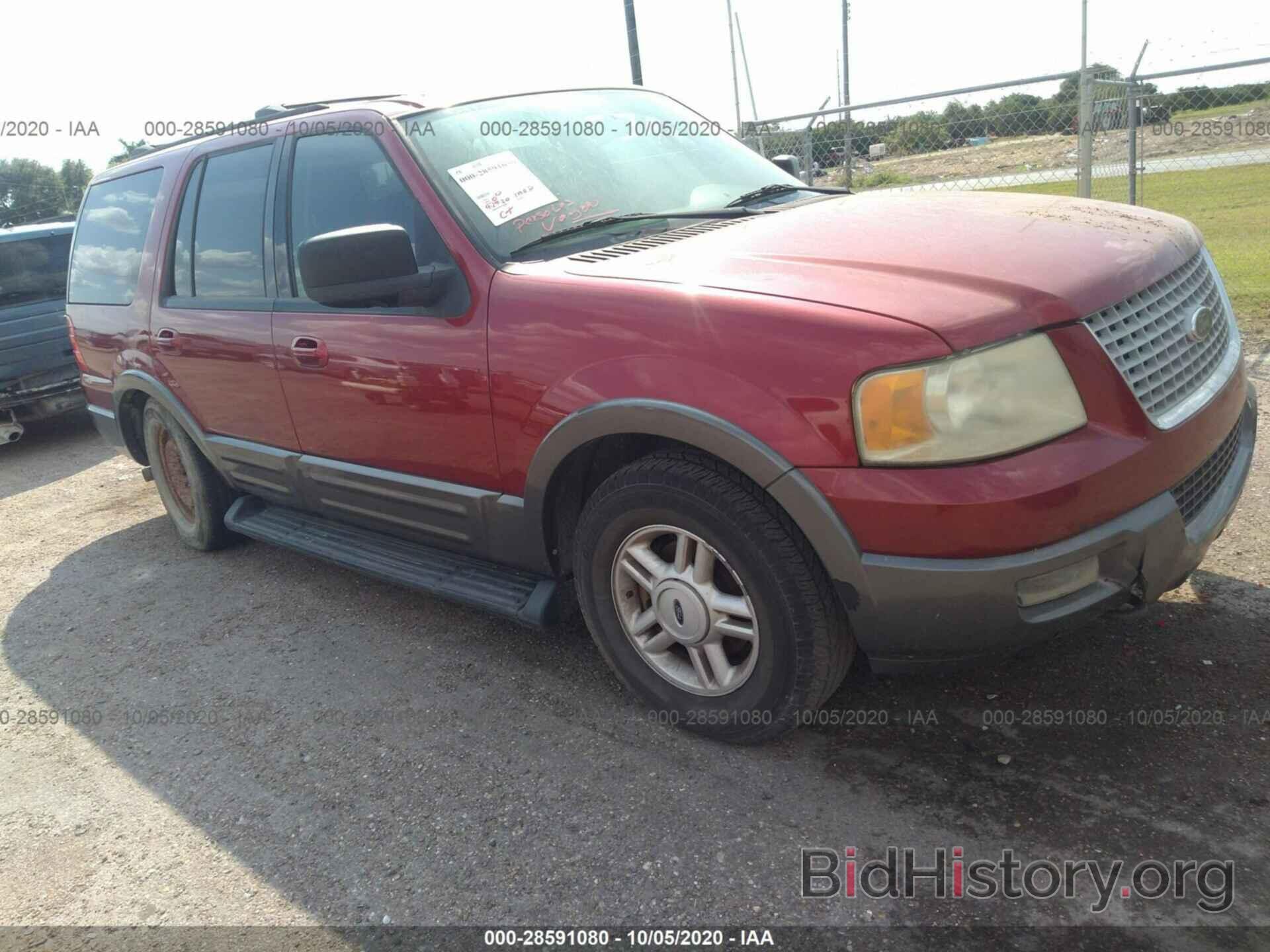 Photo 1FMPU16L34LB61923 - FORD EXPEDITION 2004