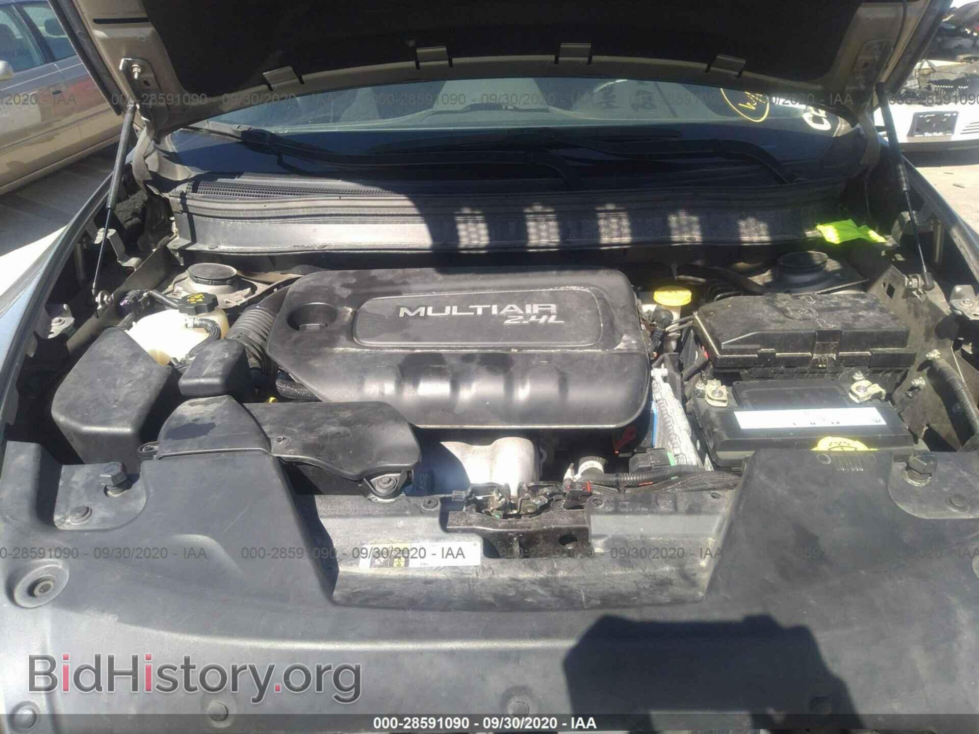 2017 JEEP CHEROKEE - VIN: 1C4PJMAB9HW618669 - Фото 10