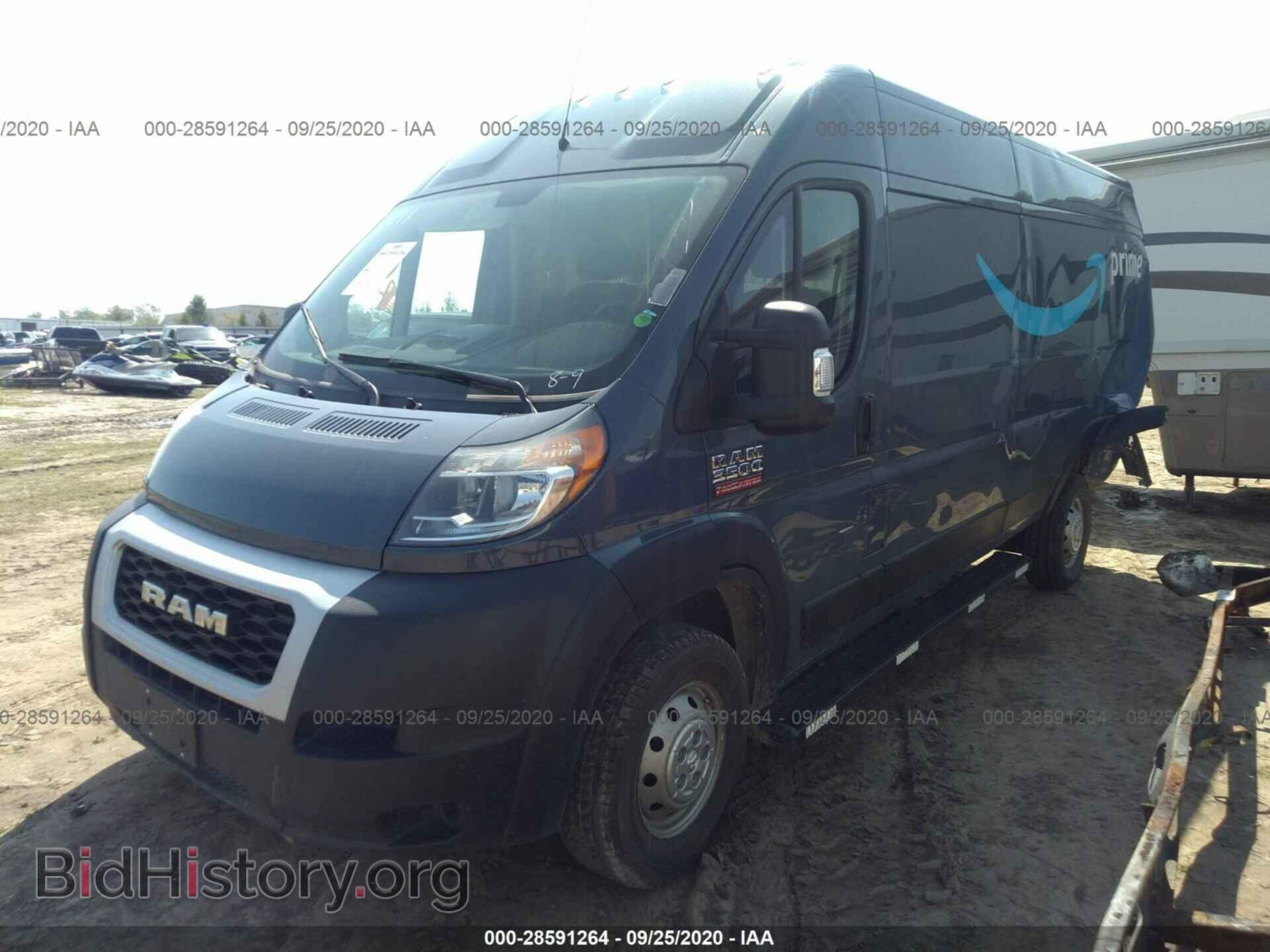 2019 RAM PROMASTER CARGO VAN - VIN: 3C6URVJG7KE544125 - Фото 2