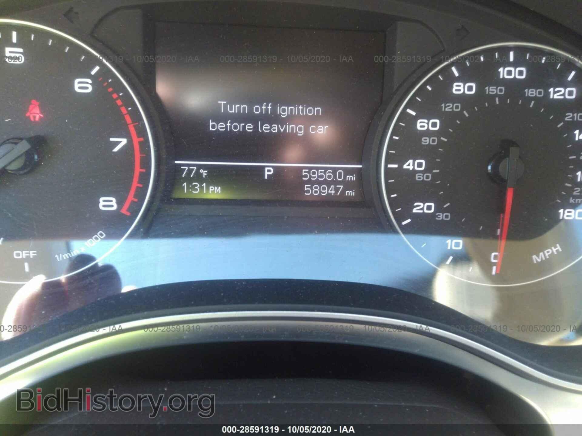 2016 AUDI A6 - VIN: WAUCFAFC1GN186757 - Фото 7
