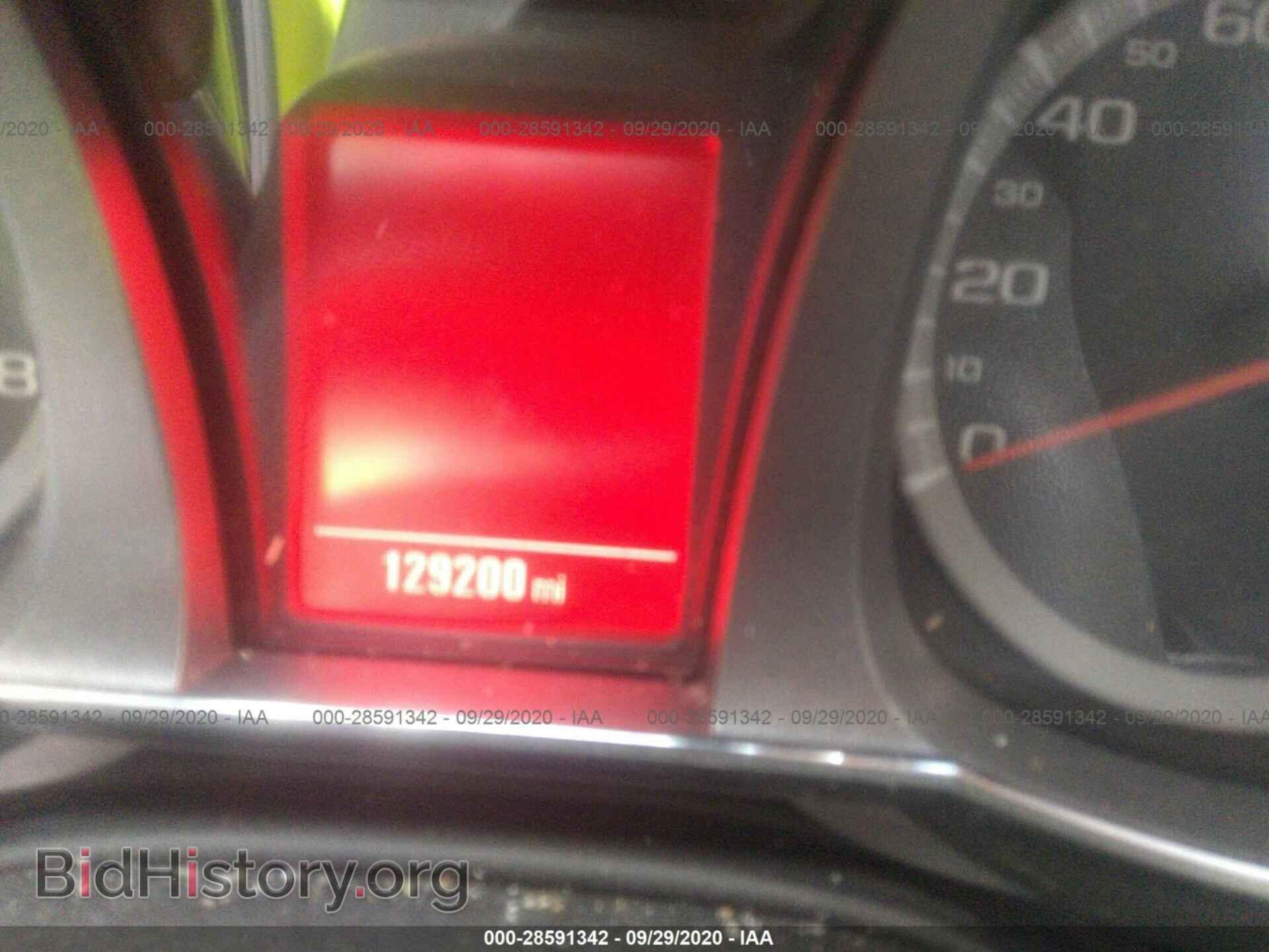 2013 GMC TERRAIN - VIN: 2GKALMEK2D6161416 - Photo 7