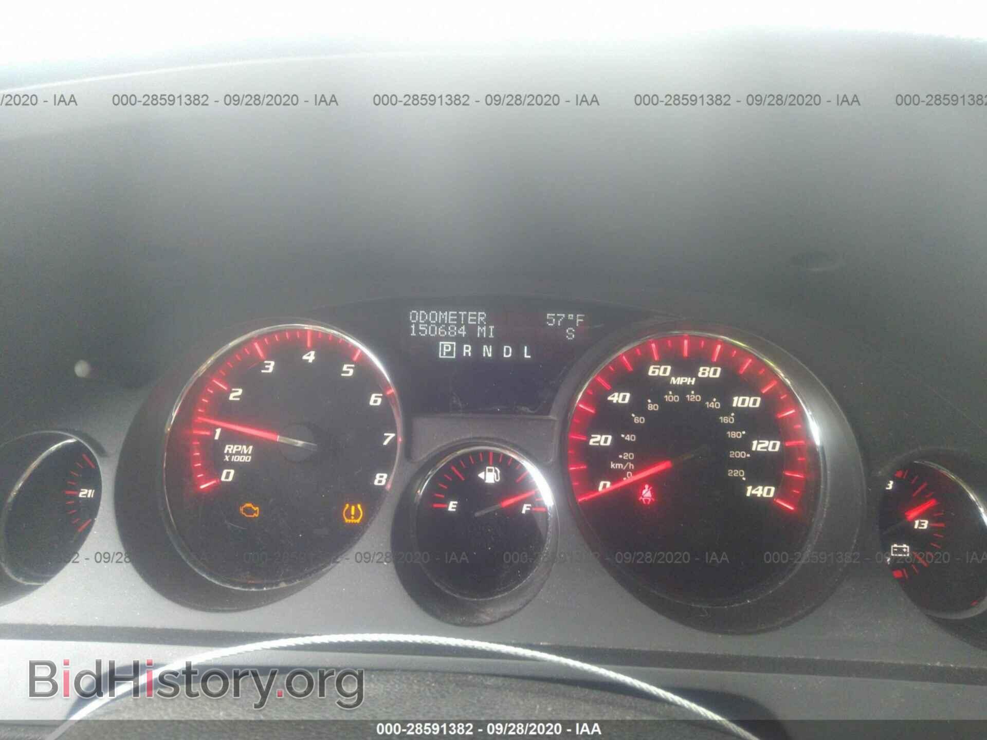 2009 GMC ACADIA - VIN: 1GKEV33D79J168656 - Фото 7