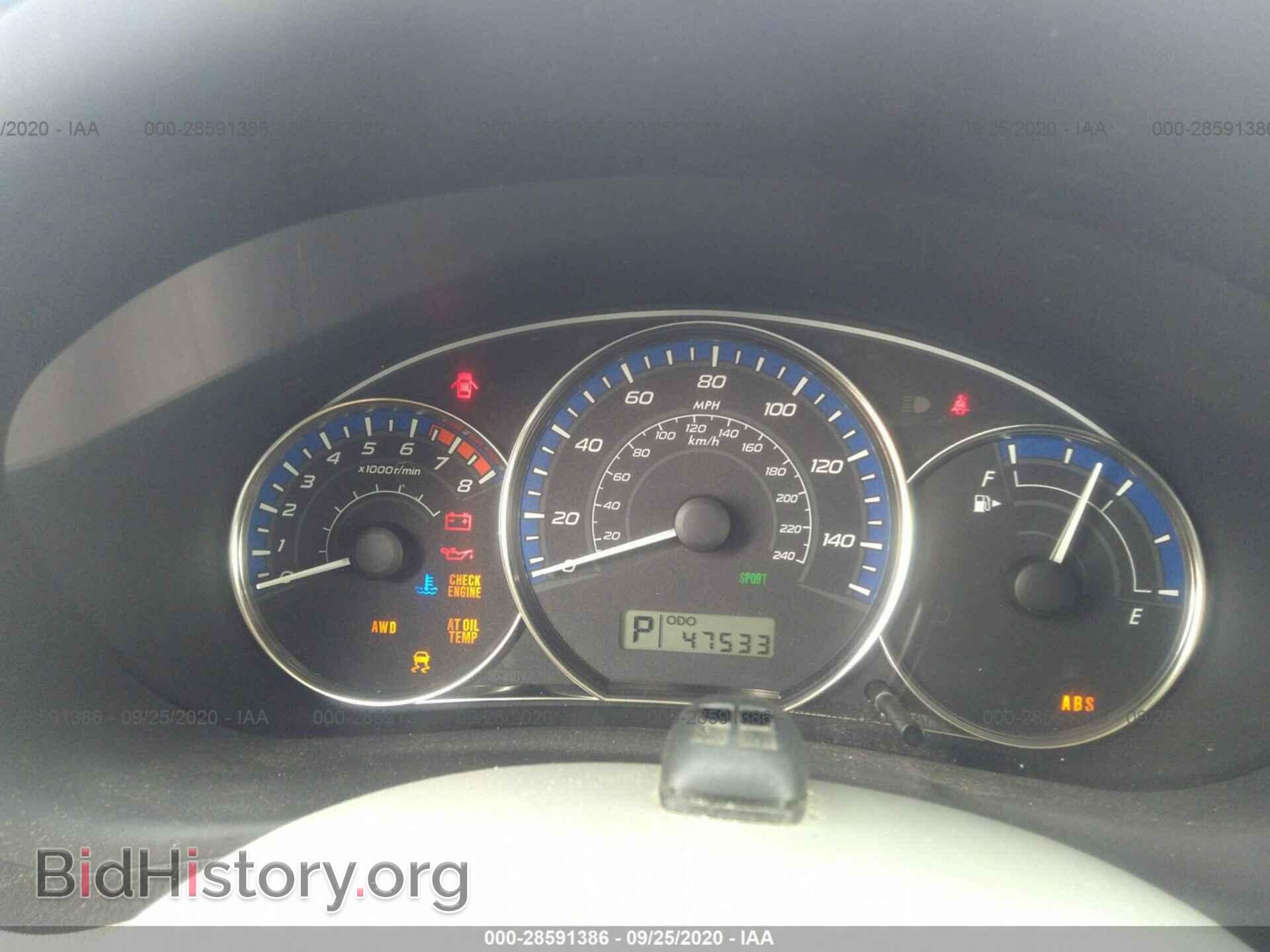 2012 SUBARU FORESTER - VIN: JF2SHABCXCH466542 - Фото 7