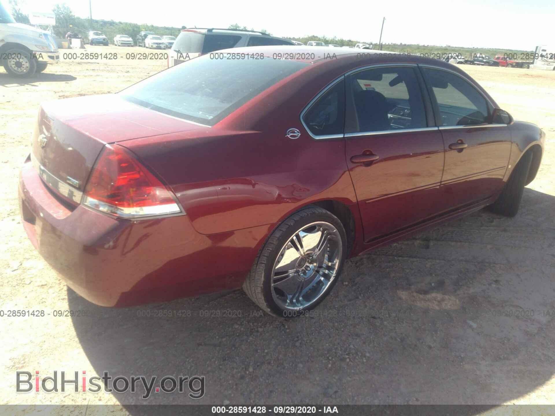 2009 CHEVROLET IMPALA - VIN: 2G1WT57K491195083 - Фото 4
