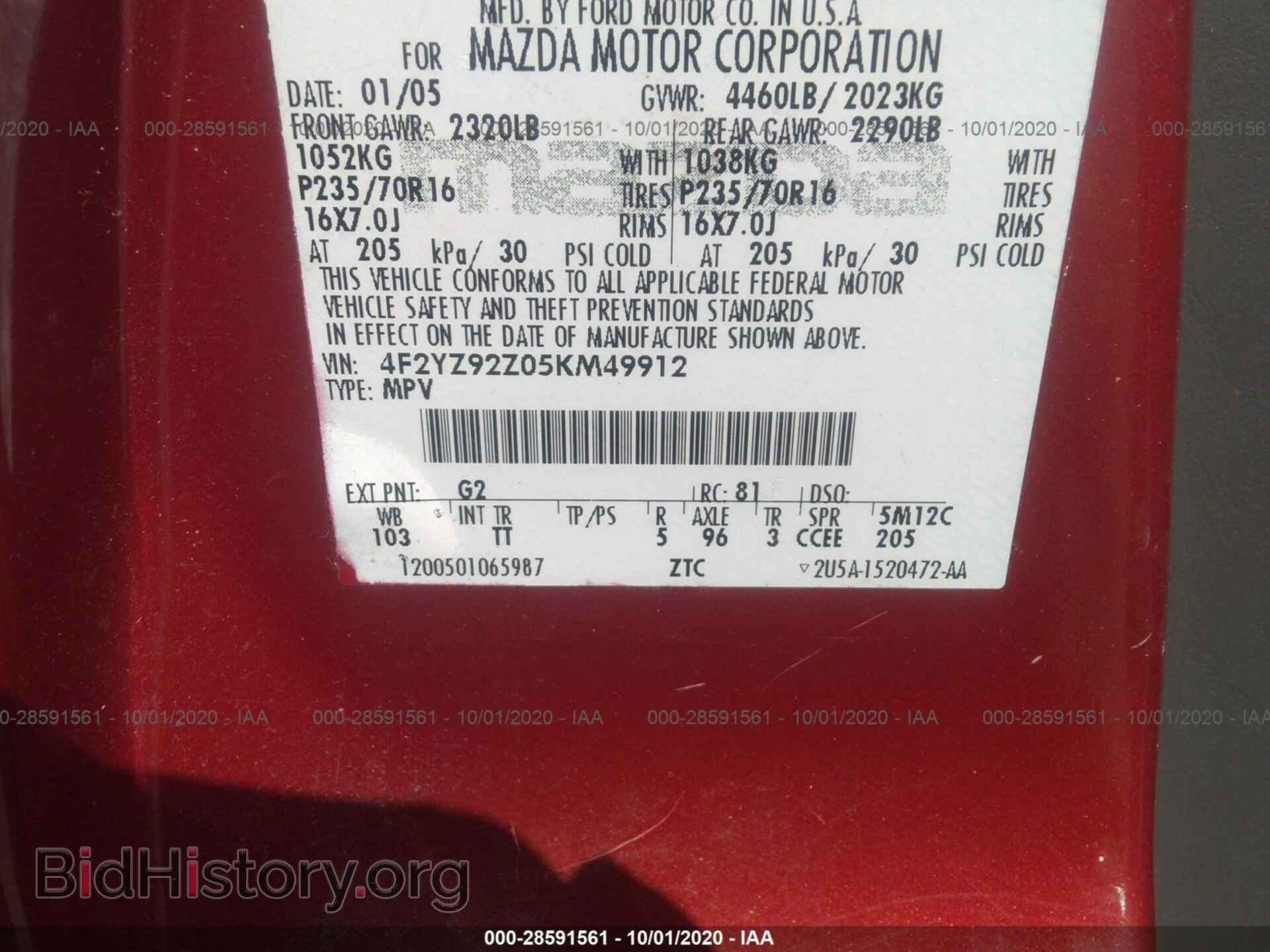 2005 MAZDA TRIBUTE - VIN: 4F2YZ92Z05KM49912 - Фото 9