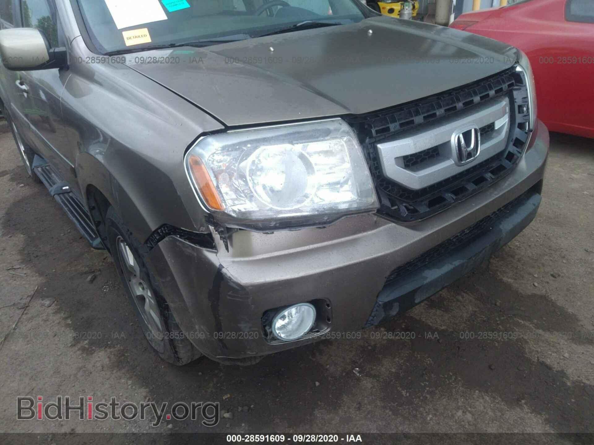 2009 HONDA PILOT - VIN: 5FNYF48679B026952 - Photo 6
