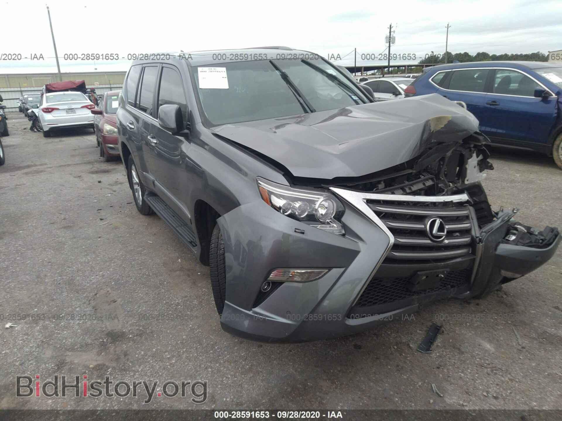 Фотография JTJBM7FX2H5164792 - LEXUS GX 2017