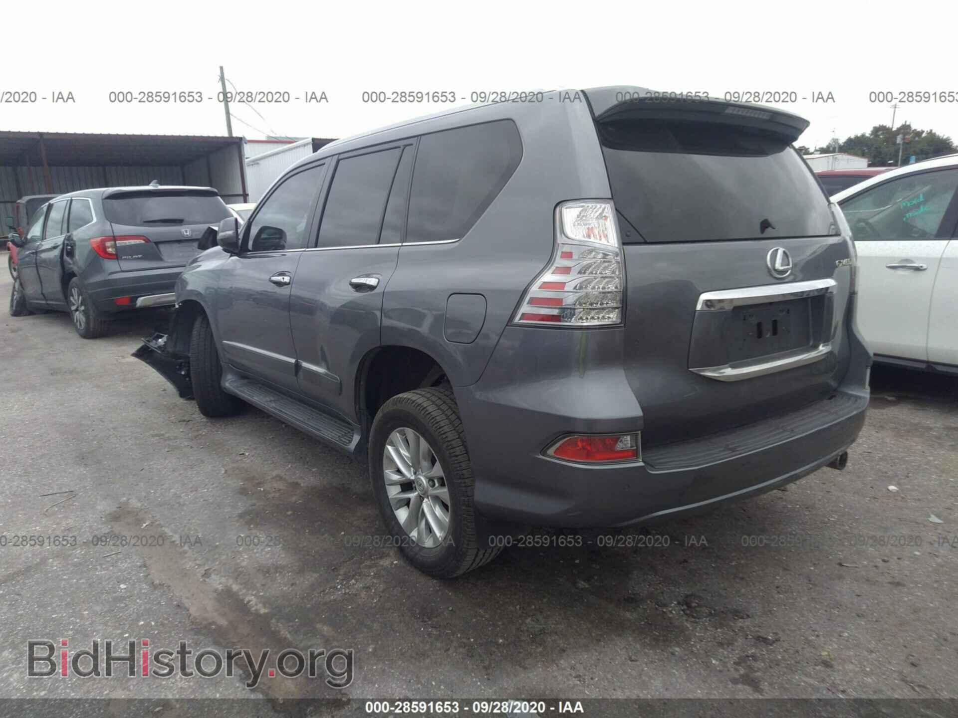 2017 LEXUS GX - VIN: JTJBM7FX2H5164792 - Фото 3