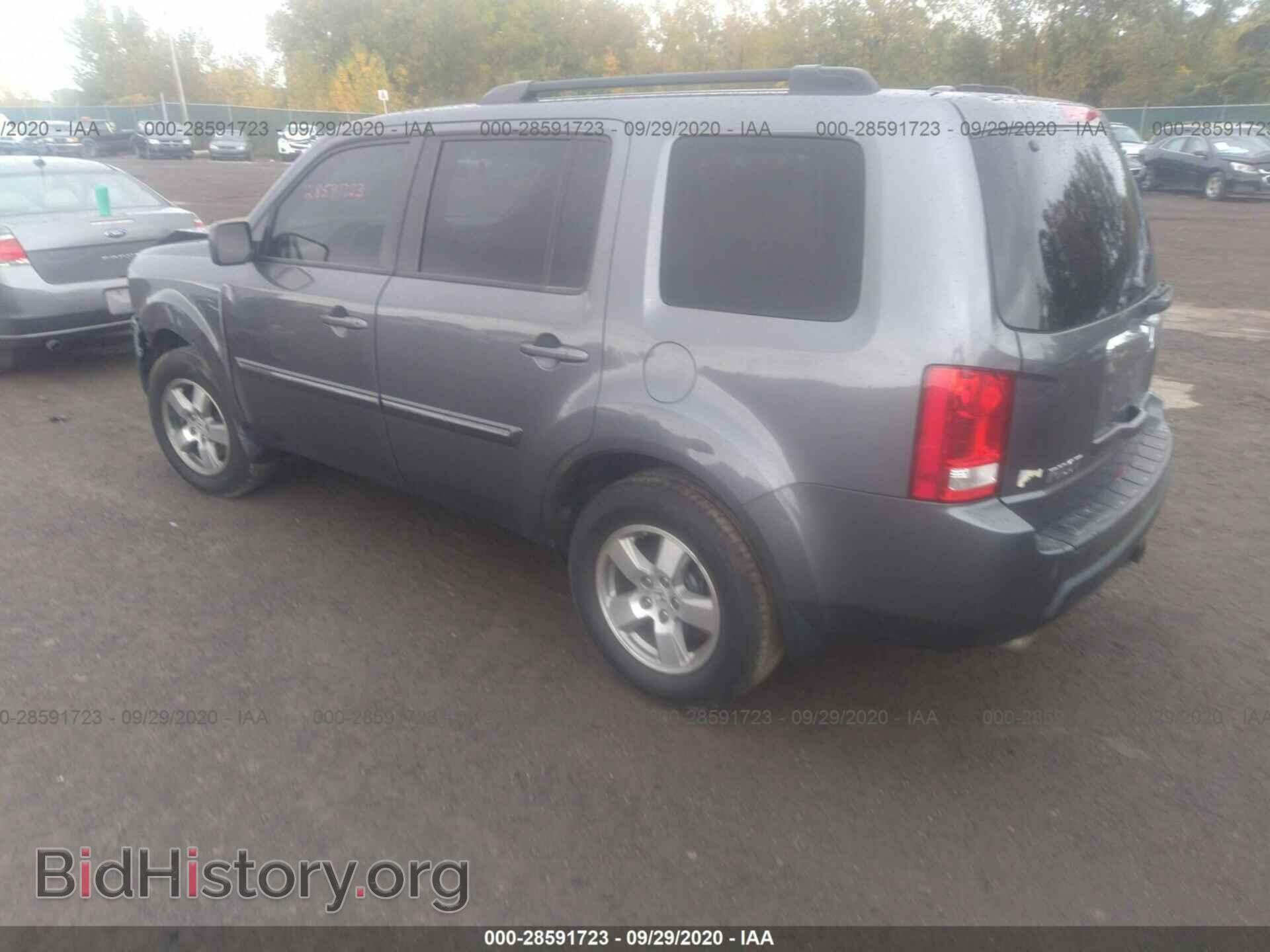 2010 HONDA PILOT - VIN: 5FNYF4H43AB007611 - Фото 3