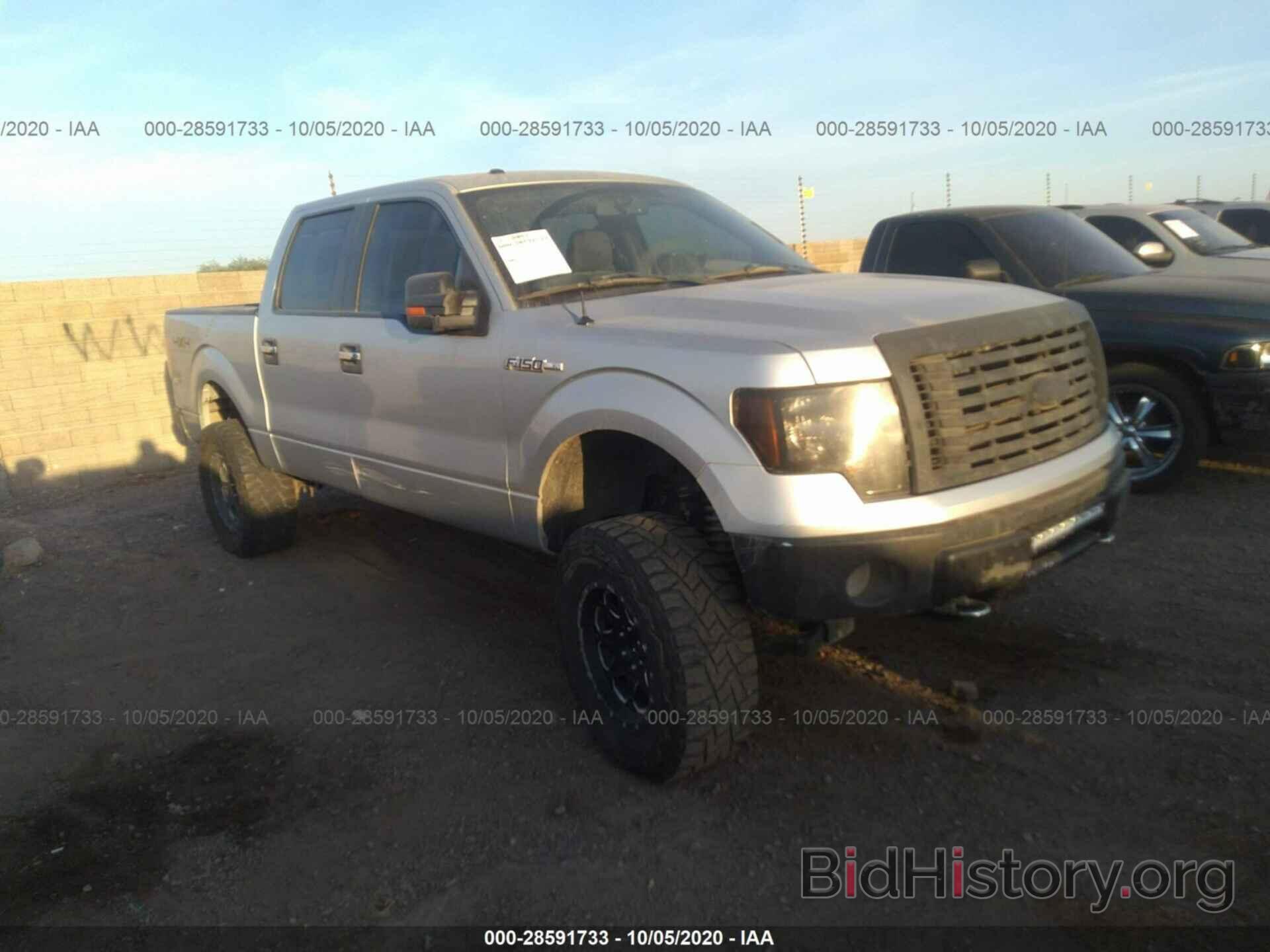 Photo 1FTFW1EF0BFB84772 - FORD F-150 2011