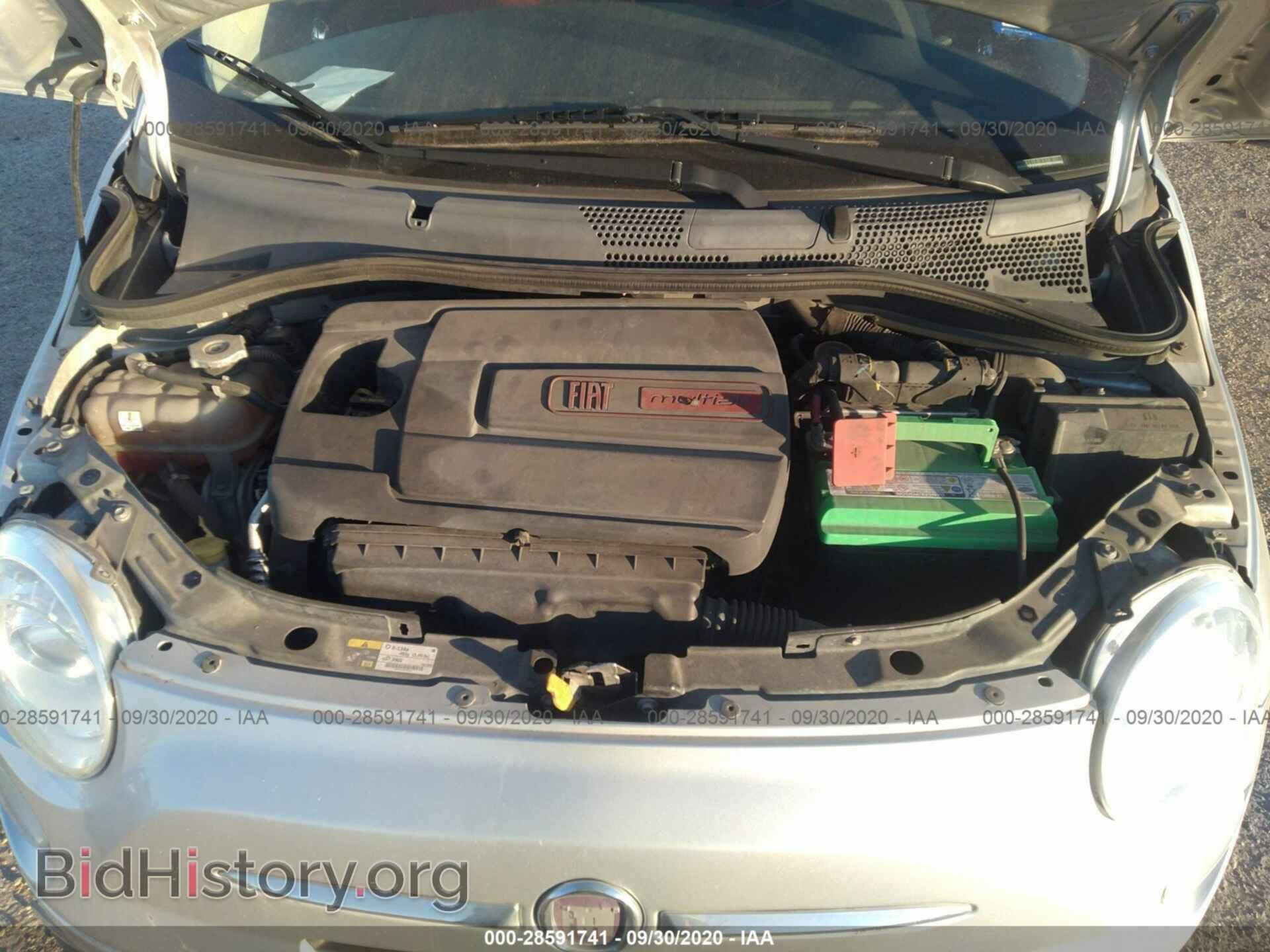 2012 FIAT 500 - VIN: 3C3CFFAR2CT343903 - Фото 10