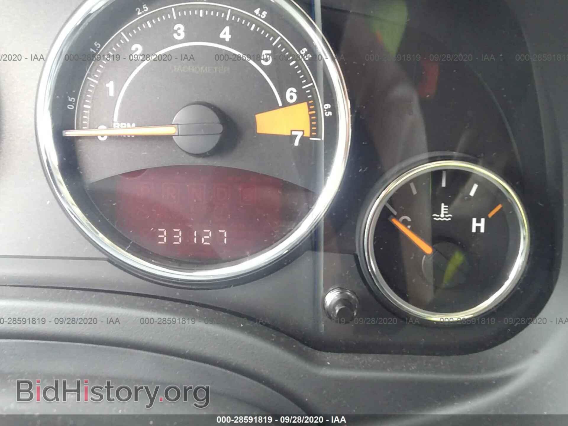 2016 JEEP COMPASS - VIN: 1C4NJCEA9GD536146 - Фото 7