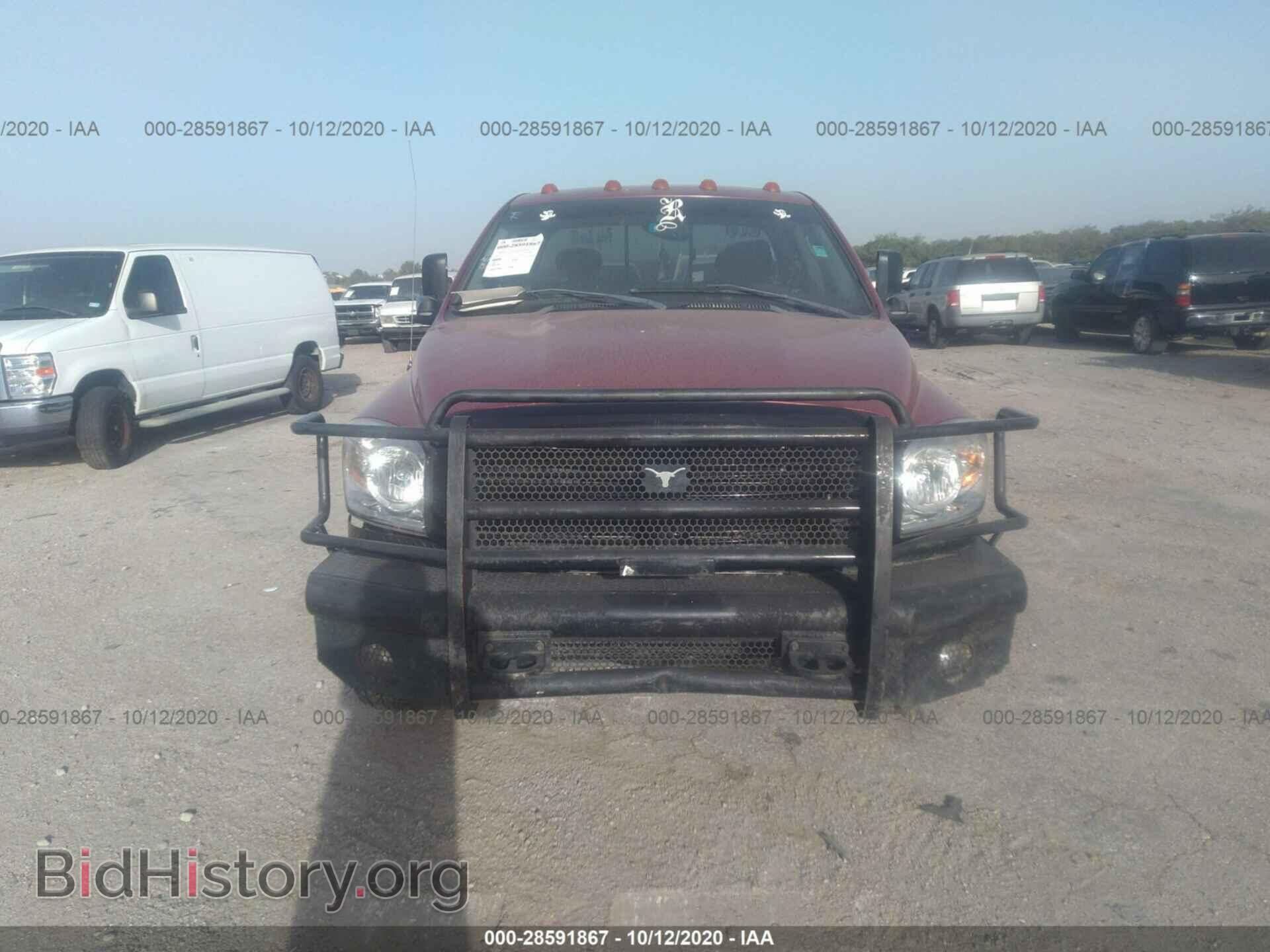 2009 DODGE RAM 3500 - VIN: 3D7MX48L49G521854 - Фото 7