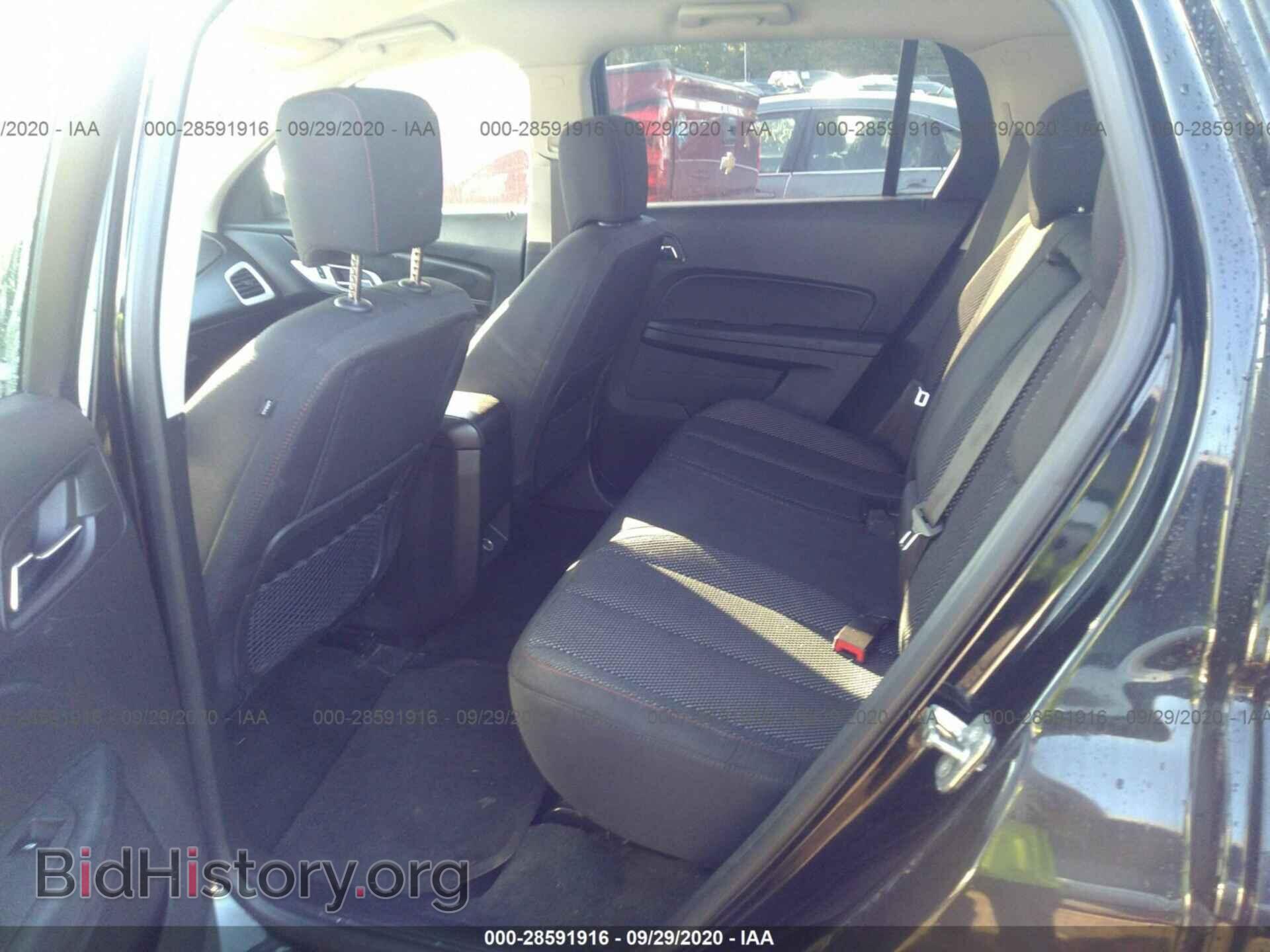 2012 GMC TERRAIN - VIN: 2GKFLTE55C6116981 - Photo 8