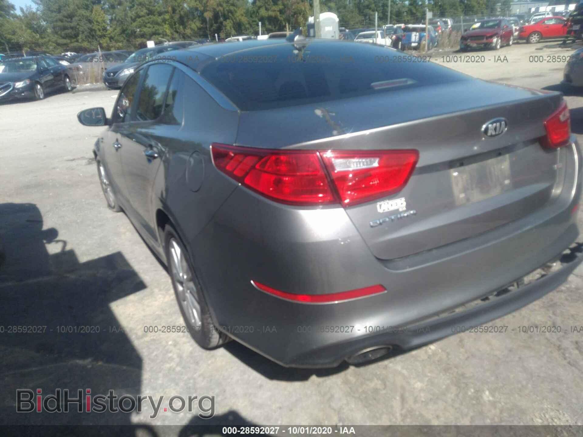 2014 KIA OPTIMA - VIN: 5XXGM4A73EG307044 - Фото 3