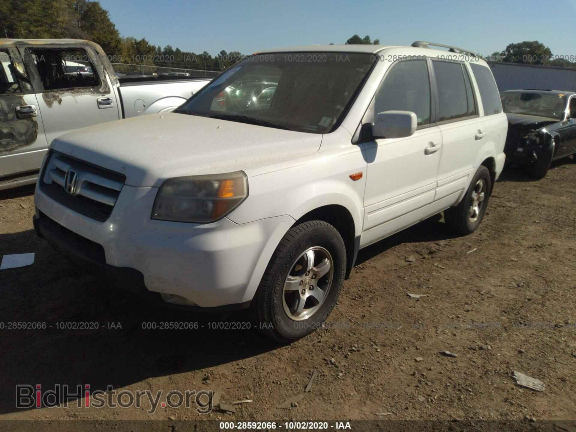 2007 HONDA PILOT - VIN: 5FNYF28577B004197 - Photo 2