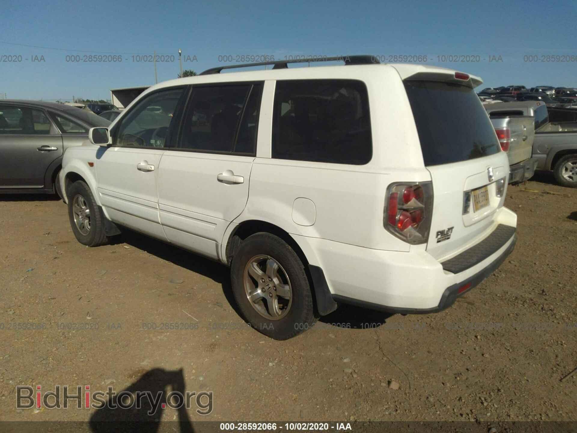 2007 HONDA PILOT - VIN: 5FNYF28577B004197 - Photo 3