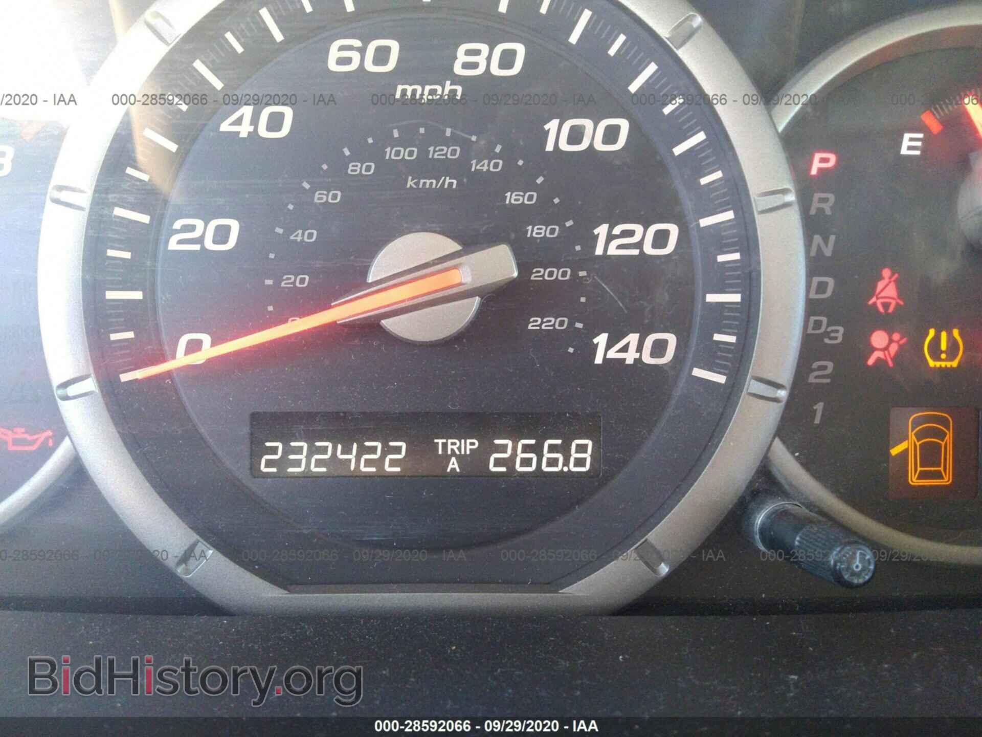 2007 HONDA PILOT - VIN: 5FNYF28577B004197 - Photo 7